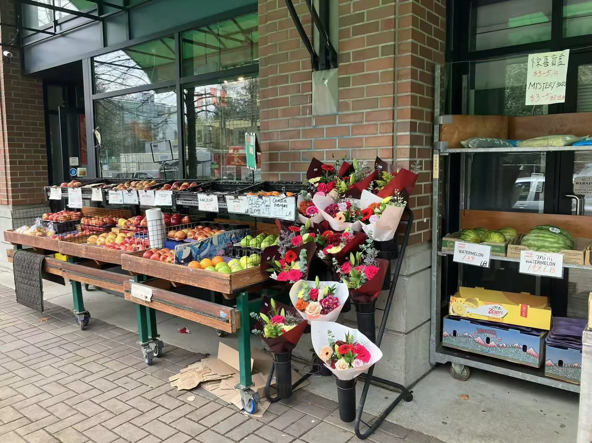 Property at [private address], Vancouver, BC