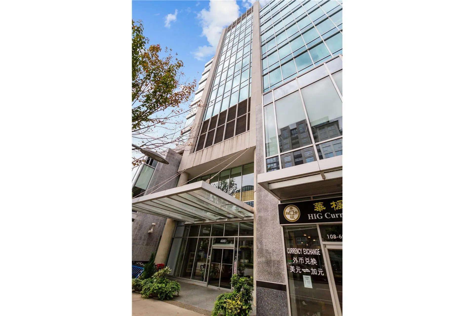 Property at #610, 611, 612 6081 NO. 3 ROAD, Richmond, BC