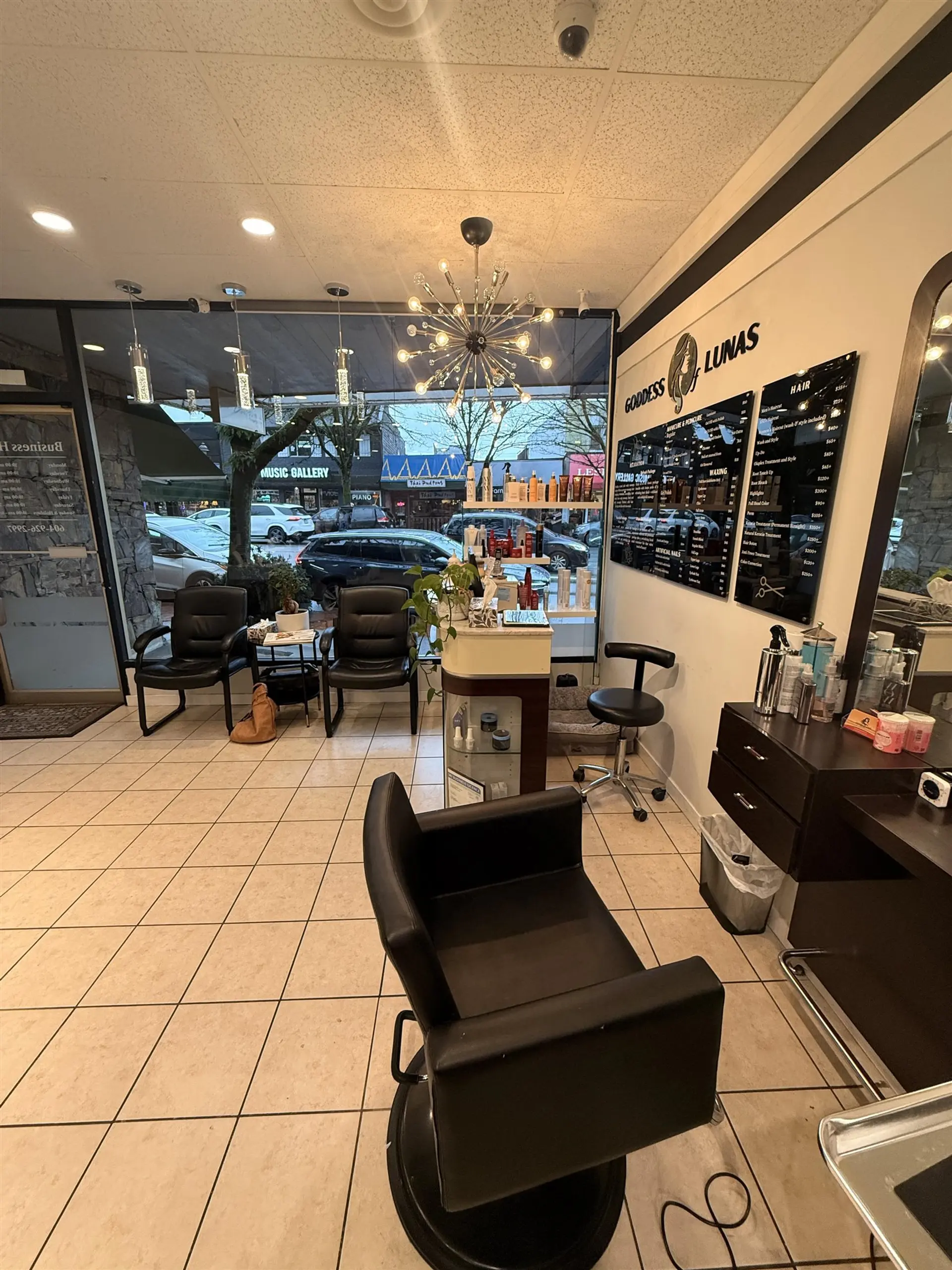 Property at 1471 MARINE DRIVE, West Vancouver, BC