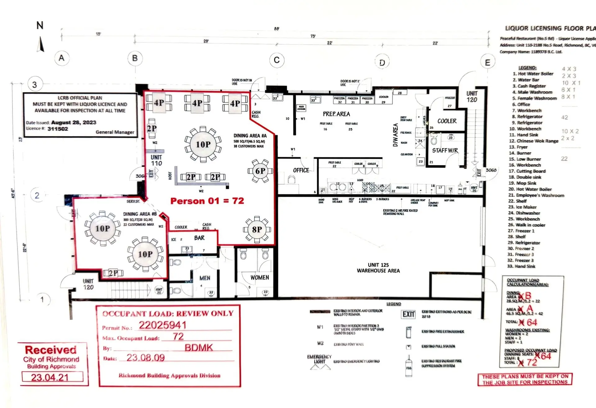 Property at #110 2188 NO 5 ROAD, Richmond, BC