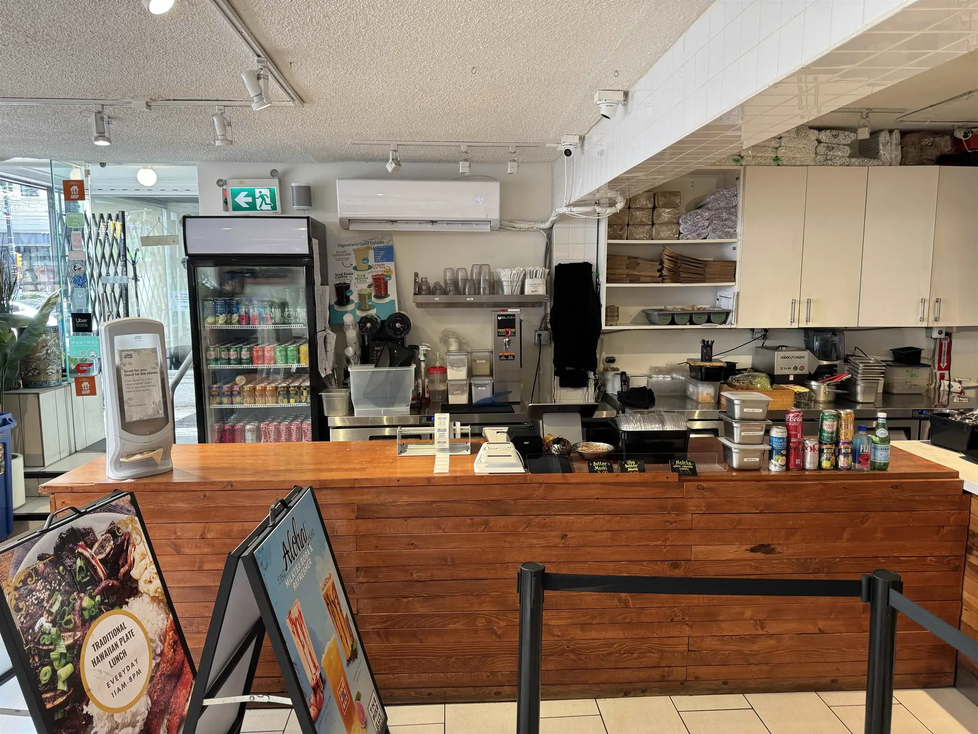 Property at [private address], Vancouver, BC