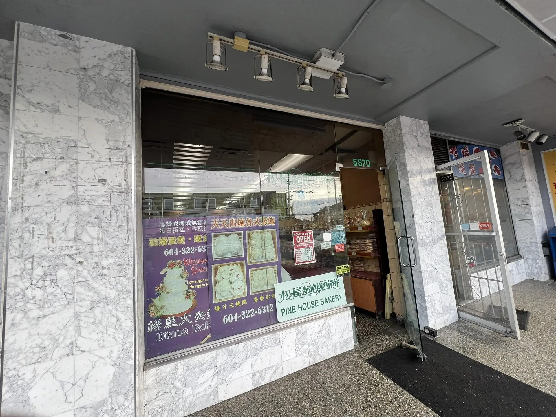 Property at 5868 VICTORIA DRIVE, Vancouver, BC