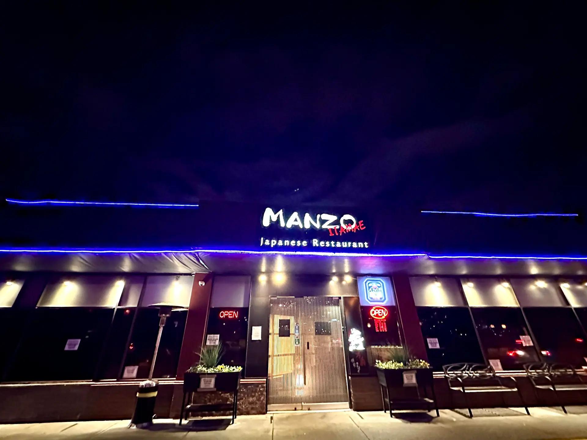 Property at #120 9020 CAPSTAN WAY, Richmond, BC