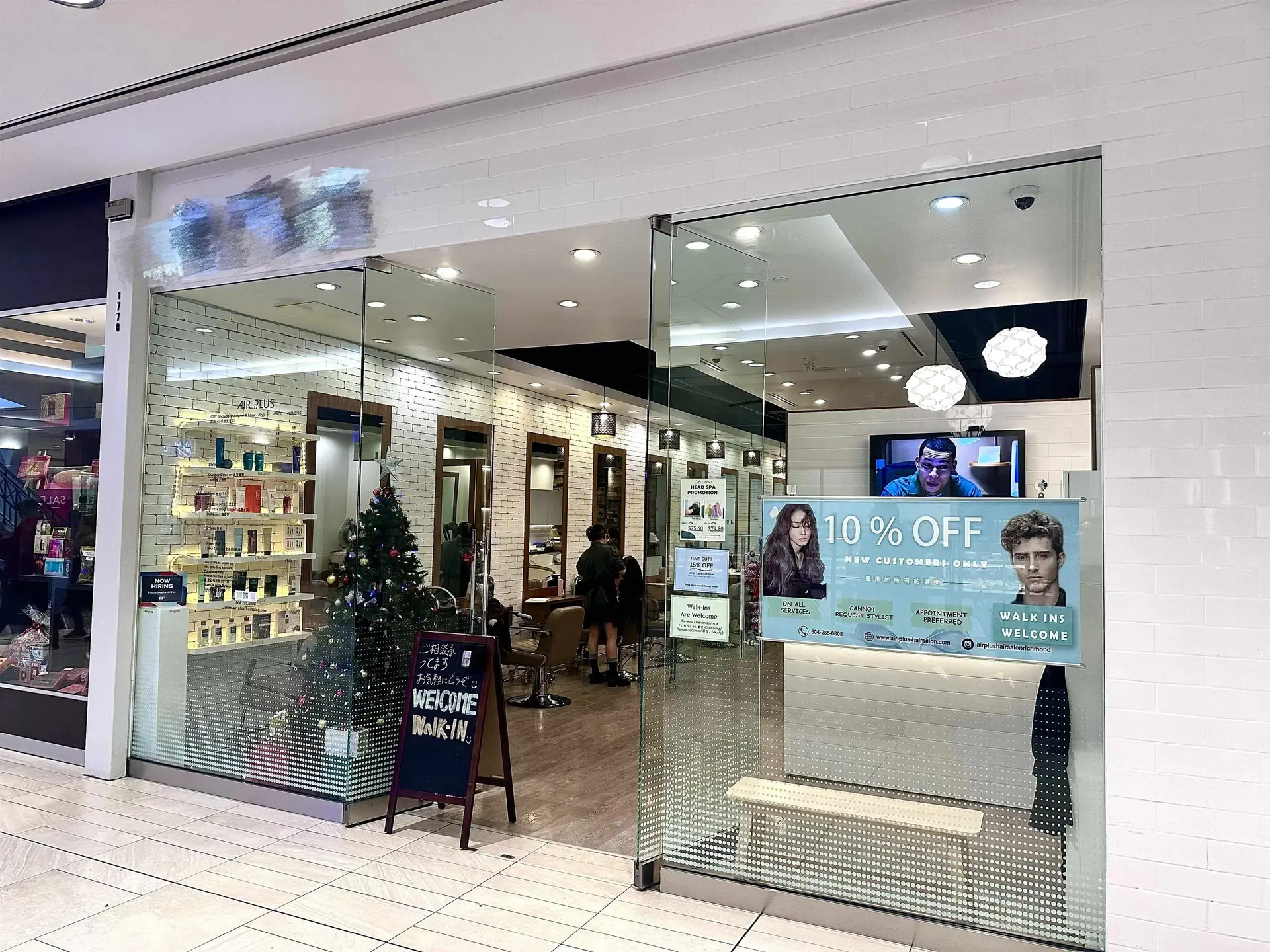 Property at #1778 6060 MINORU BOULEVARD, Richmond, BC