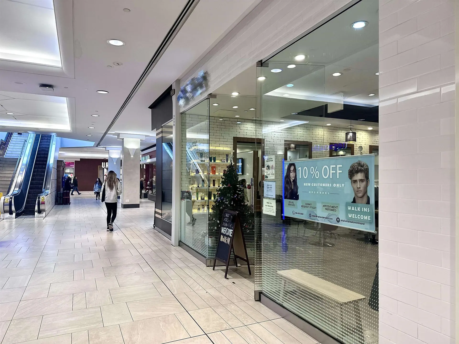 Property at #1778 6060 MINORU BOULEVARD, Richmond, BC