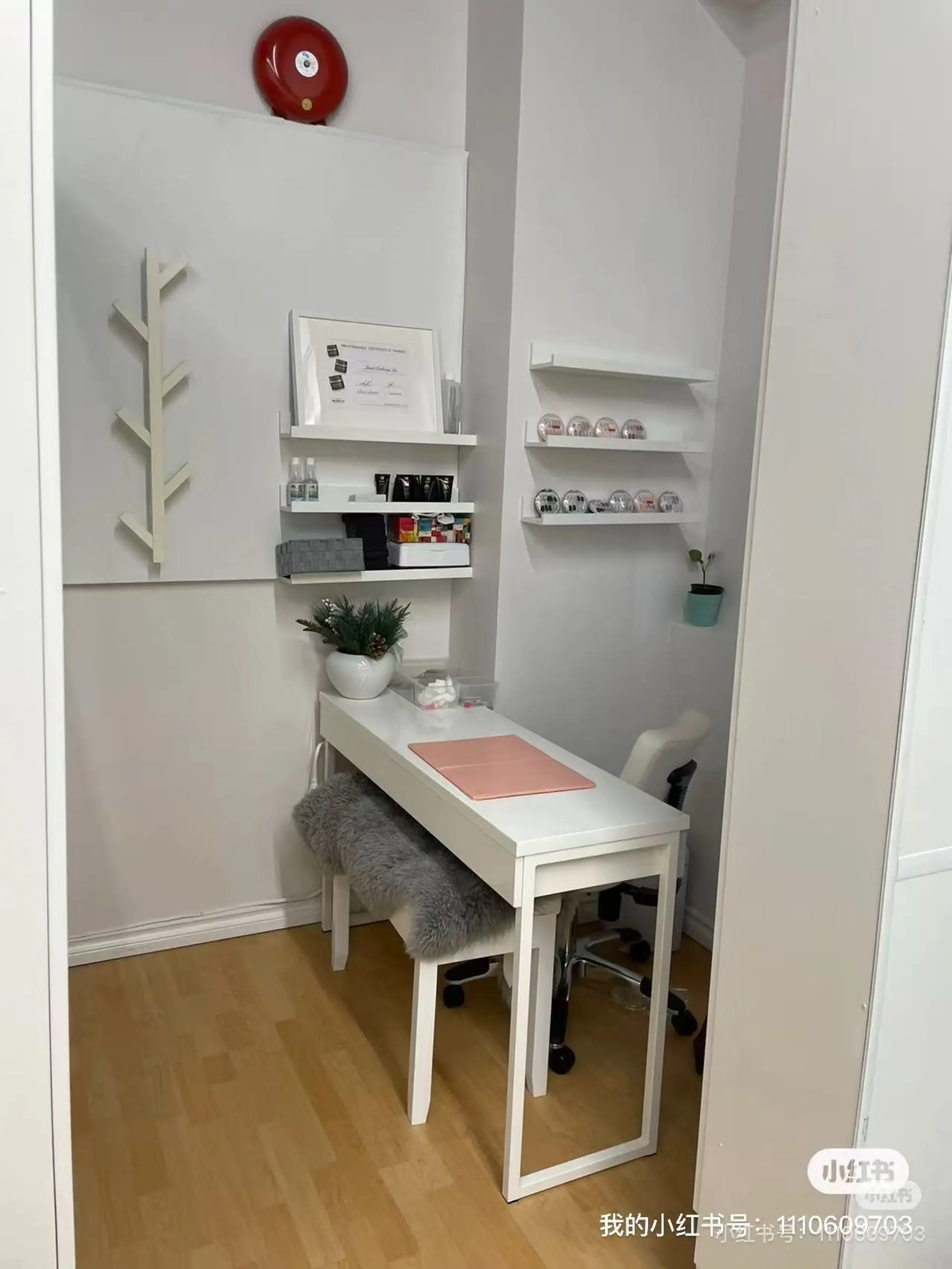 Property at #1076 8300 CAPSTAN WAY, Richmond, BC