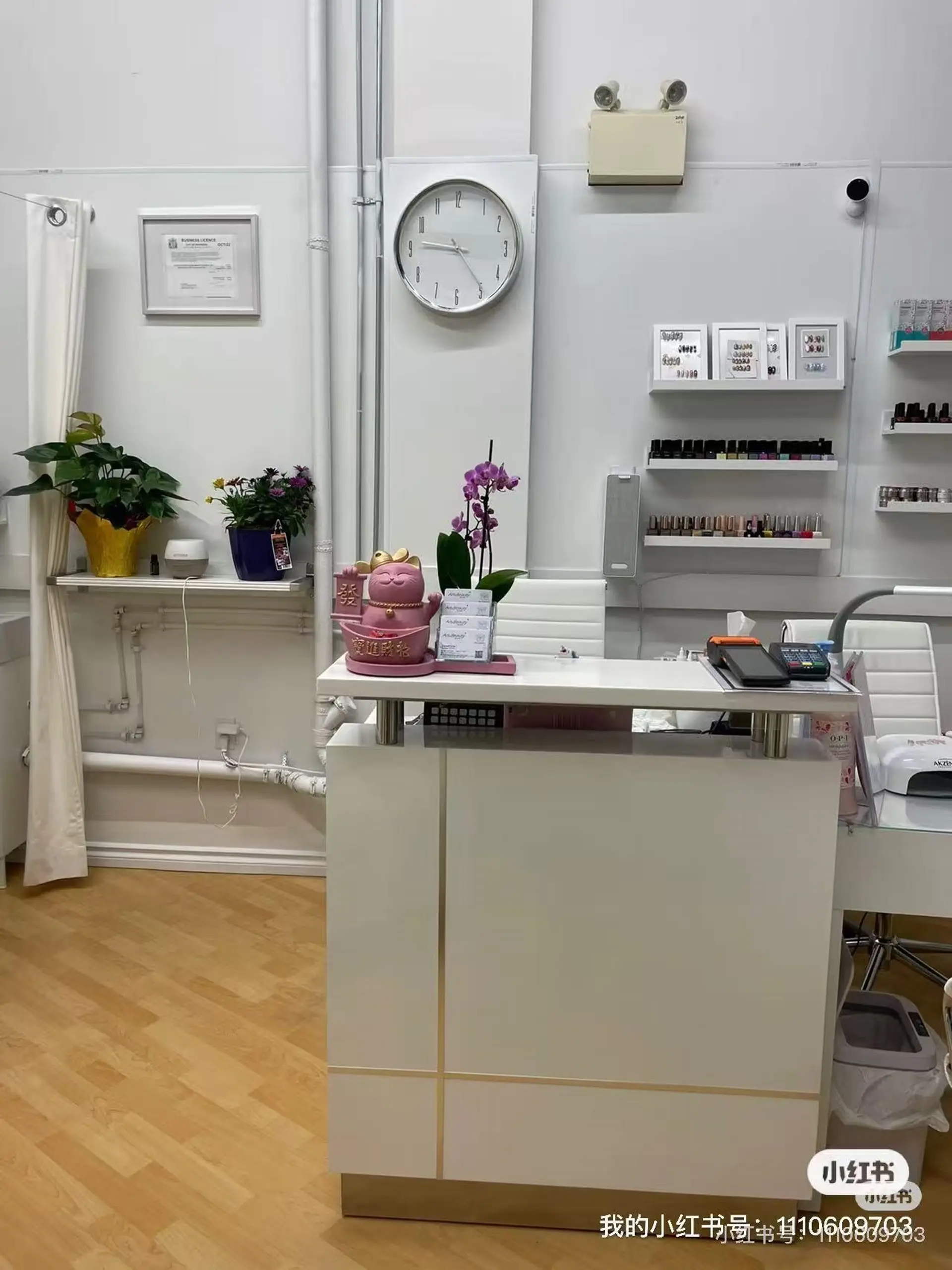 Property at #1076 8300 CAPSTAN WAY, Richmond, BC