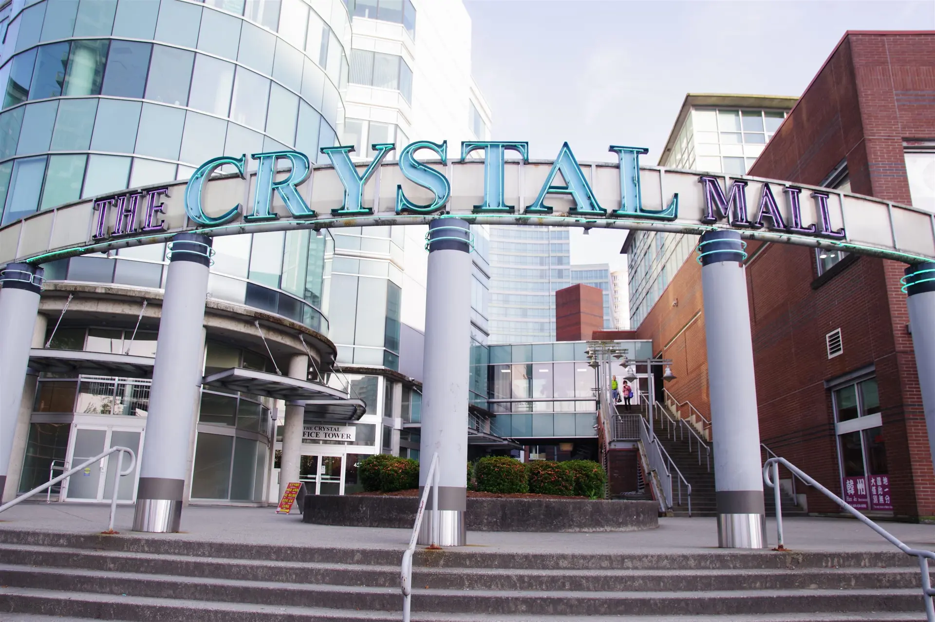 Property at #2615 4500 KINGSWAY, Burnaby, BC