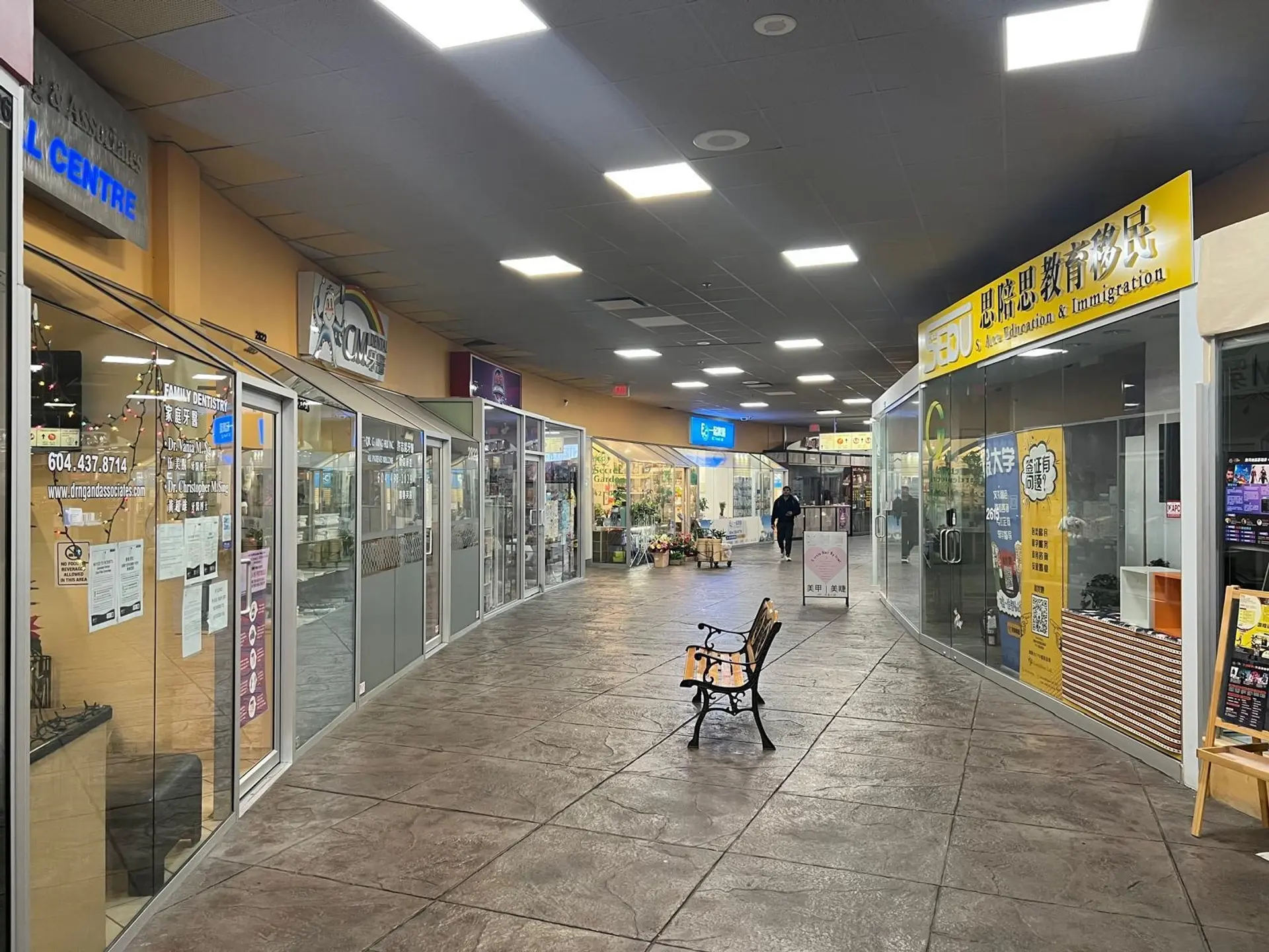 Property at #2615 4500 KINGSWAY, Burnaby, BC