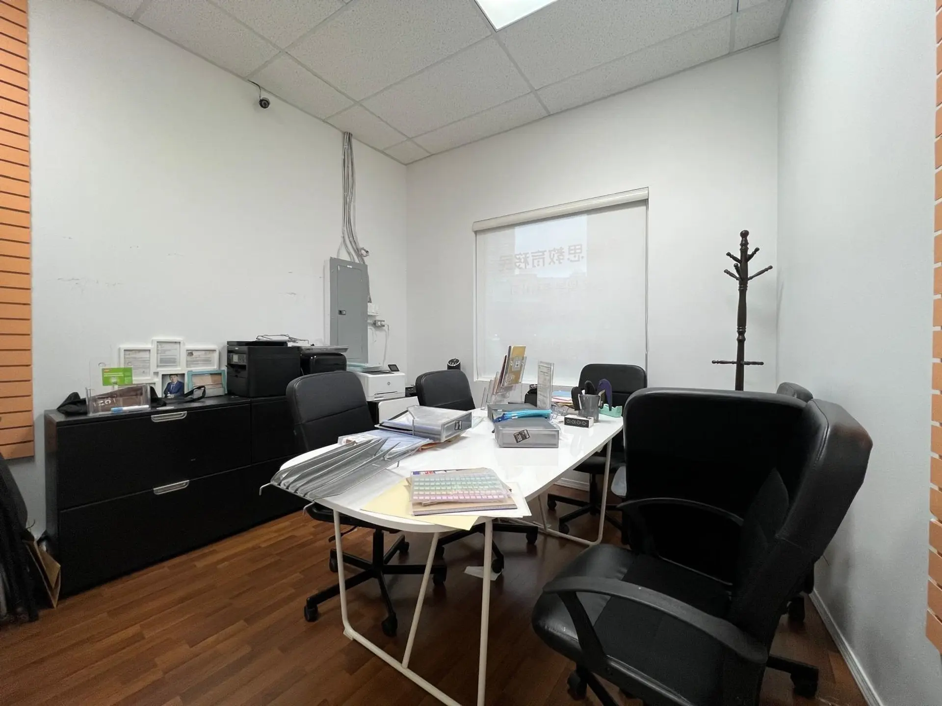 Property at #2615 4500 KINGSWAY, Burnaby, BC