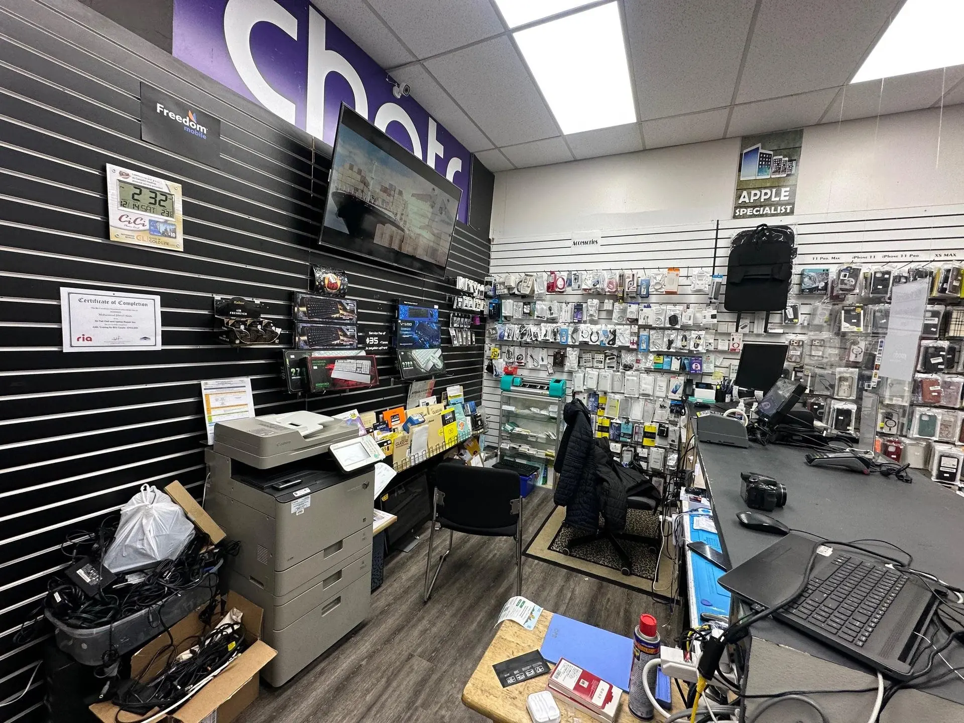 Property at 15156 FRASER HIGHWAY, Surrey, BC