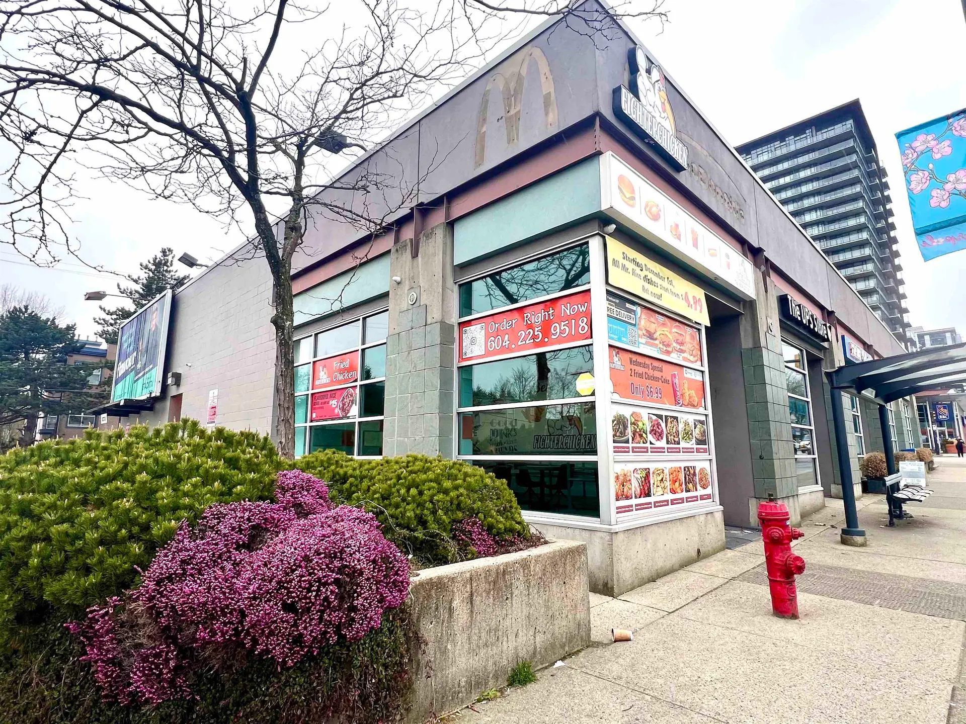 Property at 8631 GRANVILLE STREET, Vancouver, BC