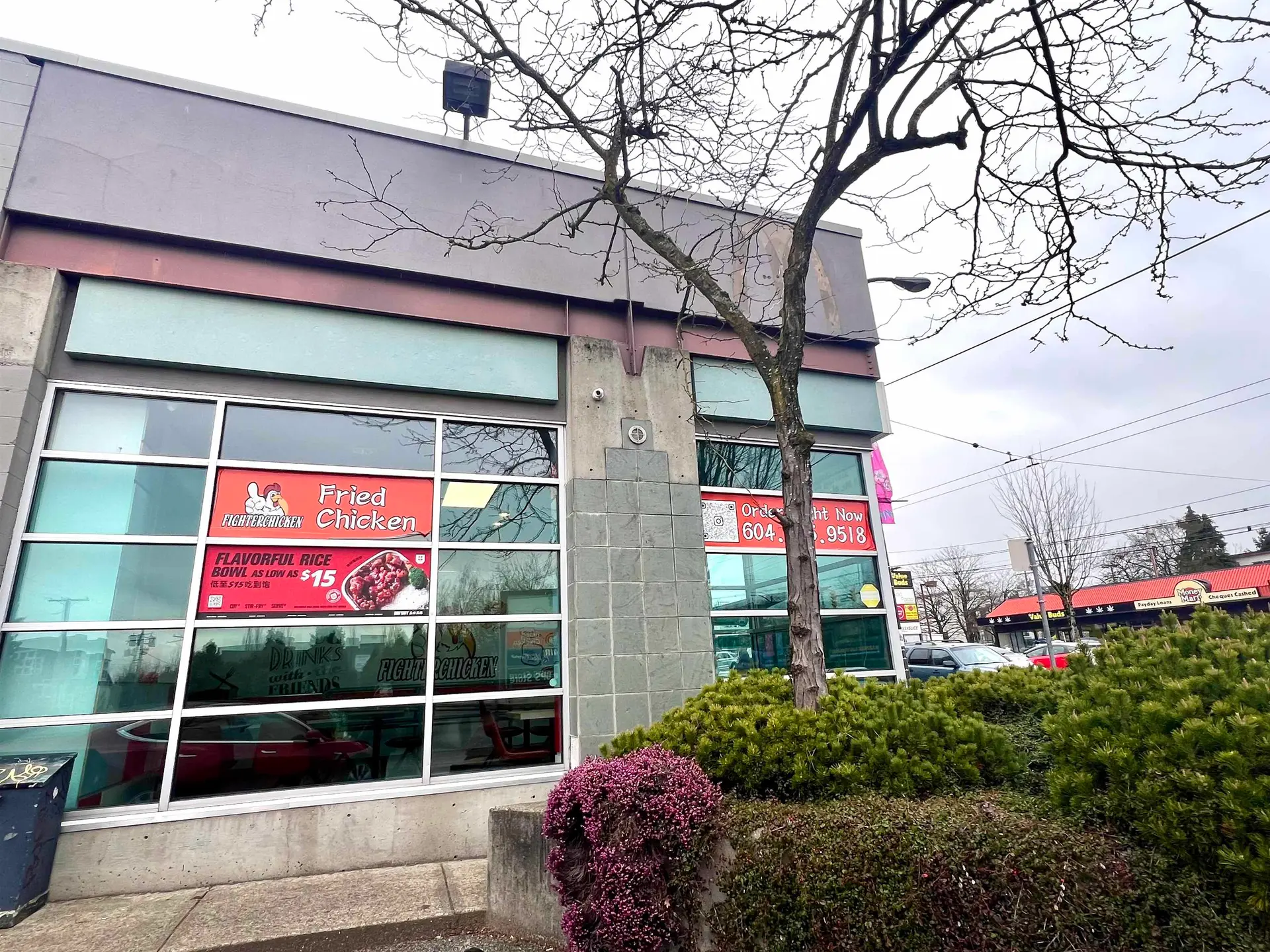 Property at 8631 GRANVILLE STREET, Vancouver, BC