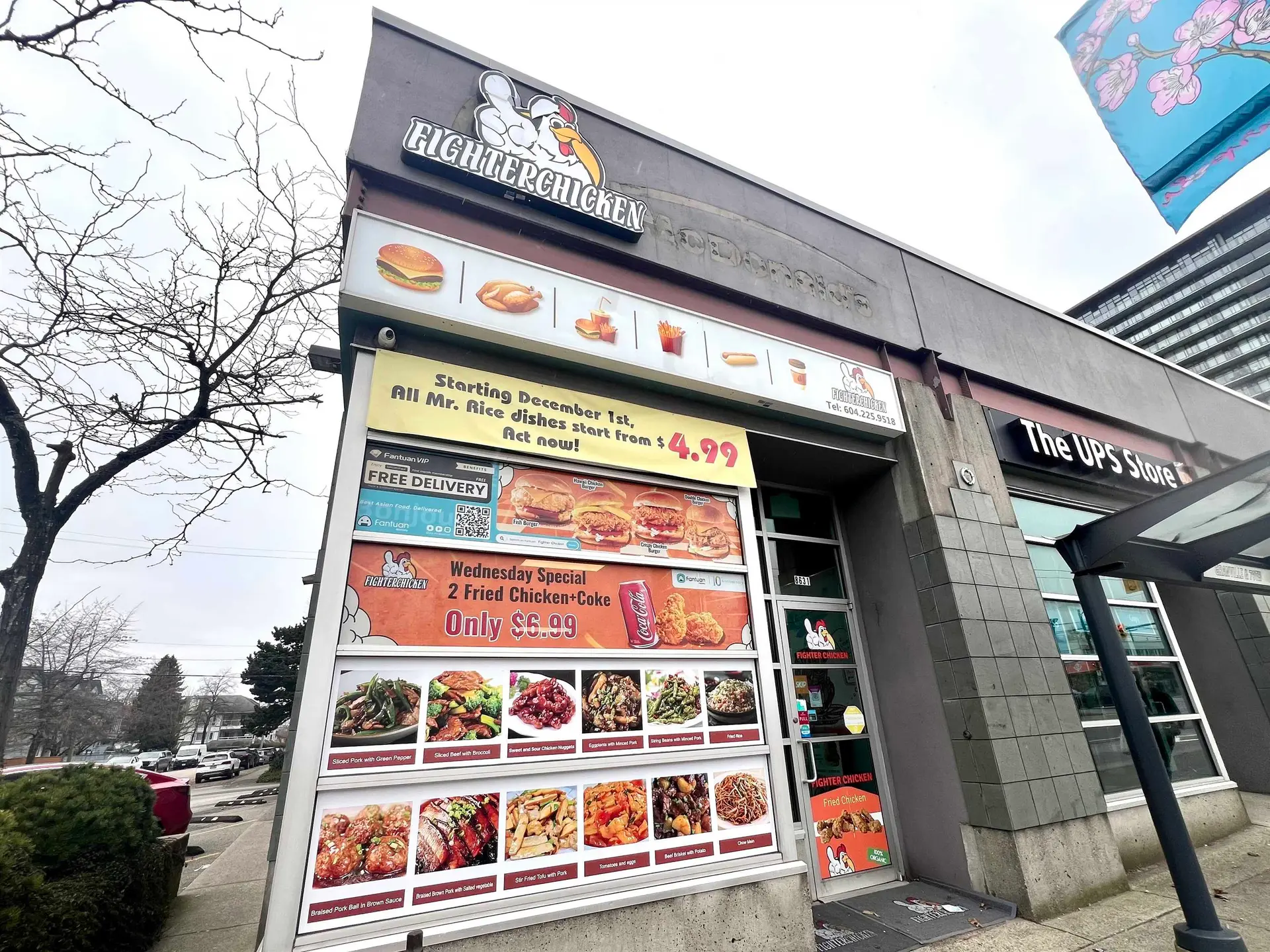 Property at 8631 GRANVILLE STREET, Vancouver, BC