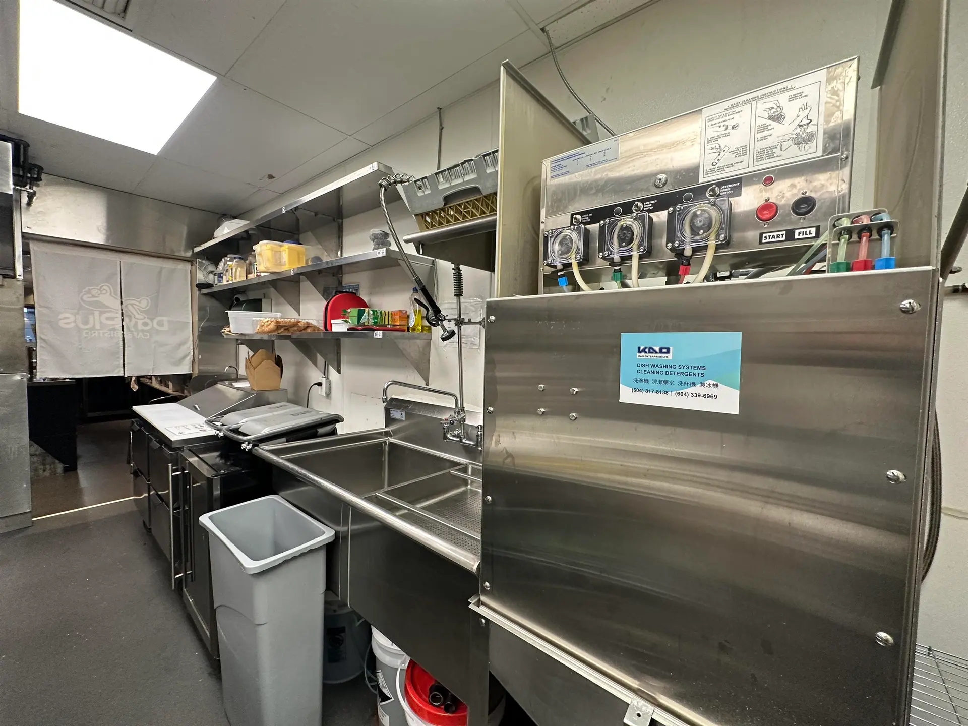 Property at #1 1725 ROBSON STREET, Vancouver, BC