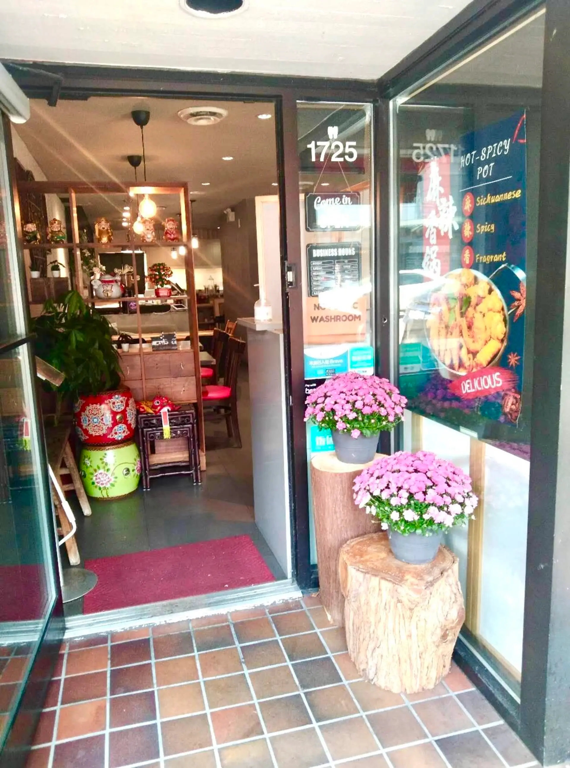 Property at #1 1725 ROBSON STREET, Vancouver, BC