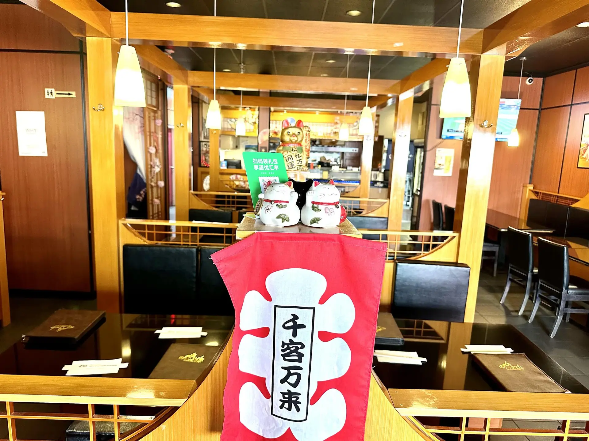 Property at 2385 KING GEORGE BOULEVARD, Surrey, BC