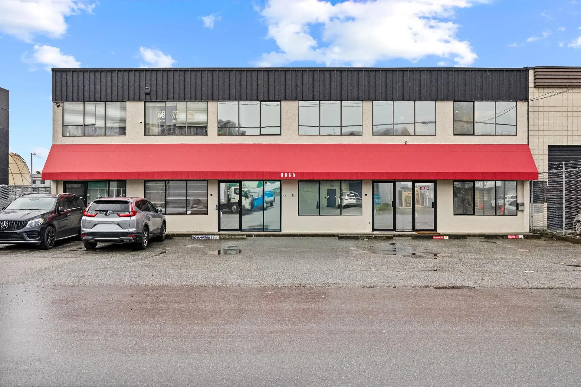 Property at #110 8860 BECKWITH ROAD, Richmond, BC