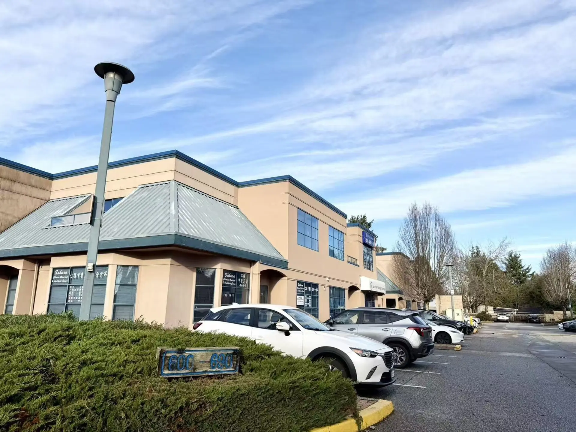 Property at #610 4400 HAZELBRIDGE WAY, Richmond, BC