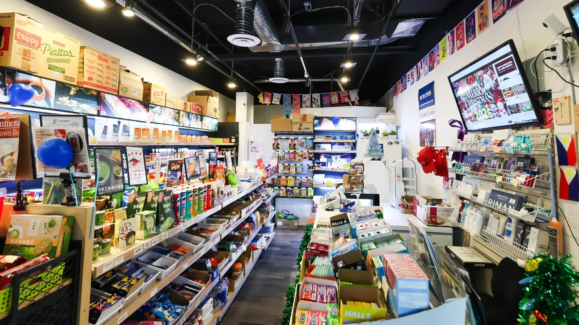 Property at 5272 GRIMMER STREET, Burnaby, BC