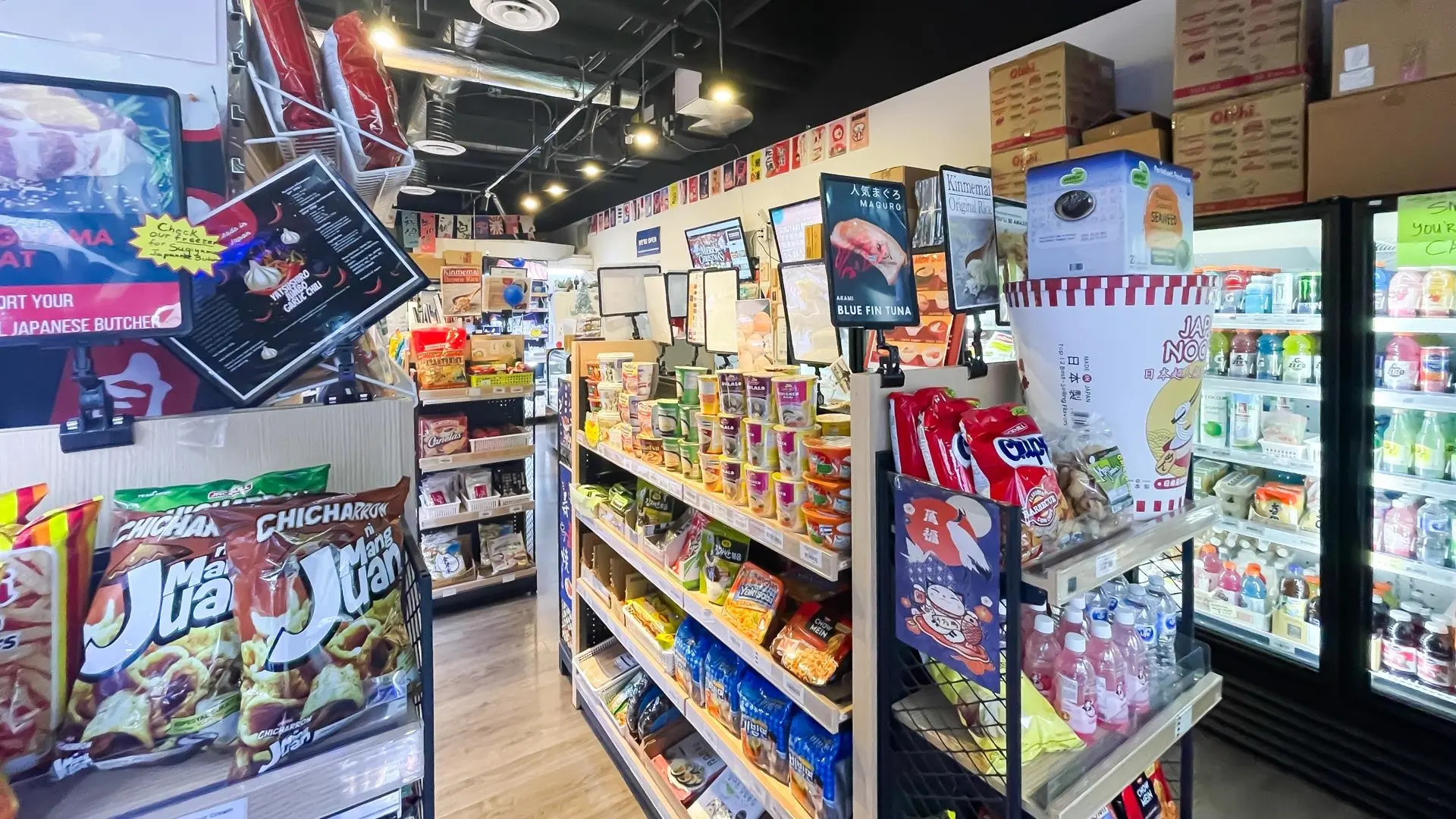 Property at 5272 GRIMMER STREET, Burnaby, BC