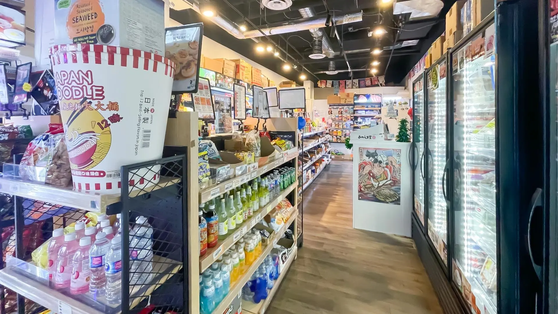 Property at 5272 GRIMMER STREET, Burnaby, BC