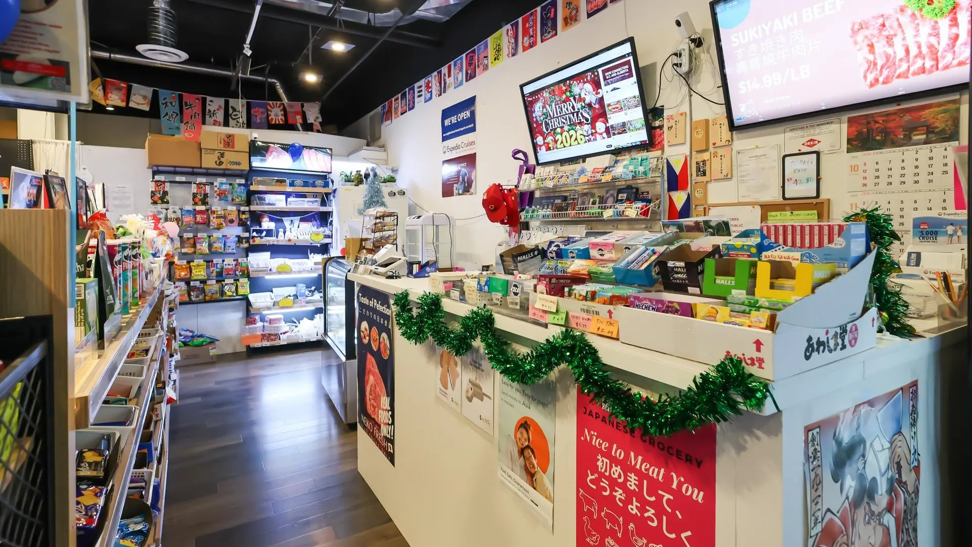 Property at 5272 GRIMMER STREET, Burnaby, BC