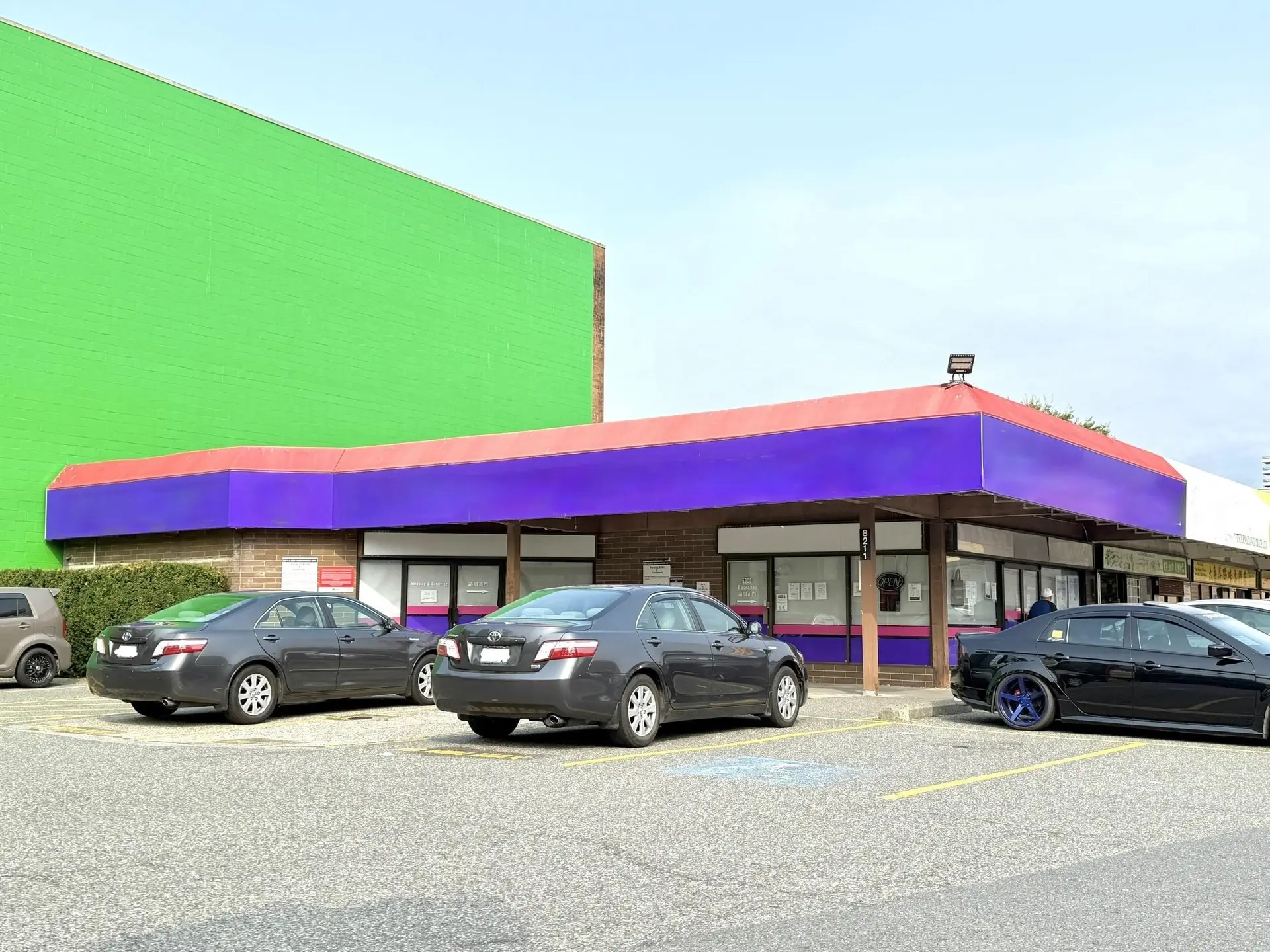 Property at #100 & 110 8211 WESTMINTER HIGHWAY, Richmond, BC