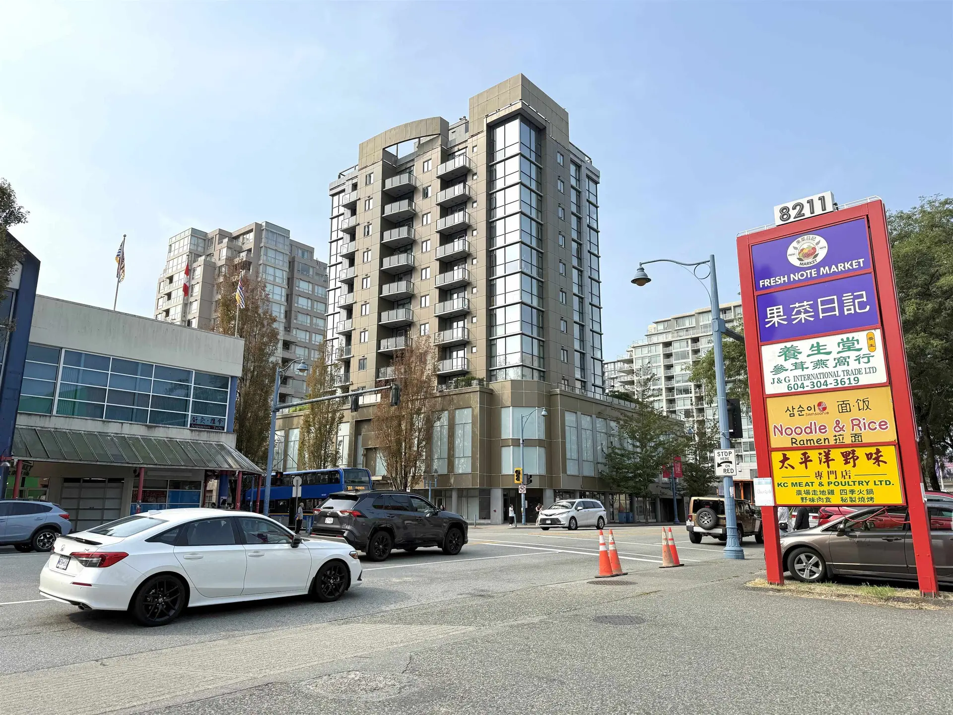 Property at #100 & 110 8211 WESTMINTER HIGHWAY, Richmond, BC