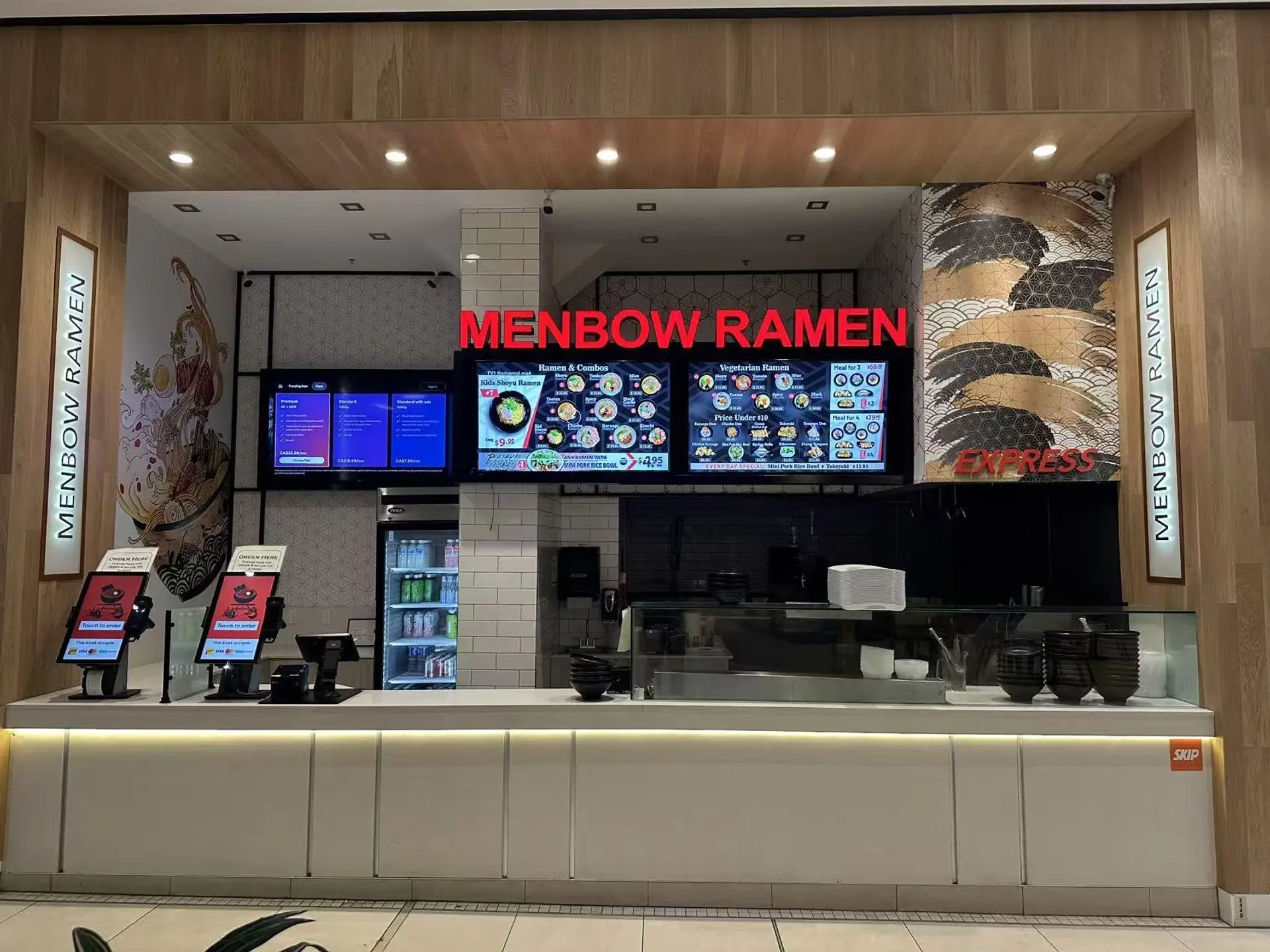 Property at #2440 2929 BARNET HIGHWAY, Coquitlam, BC