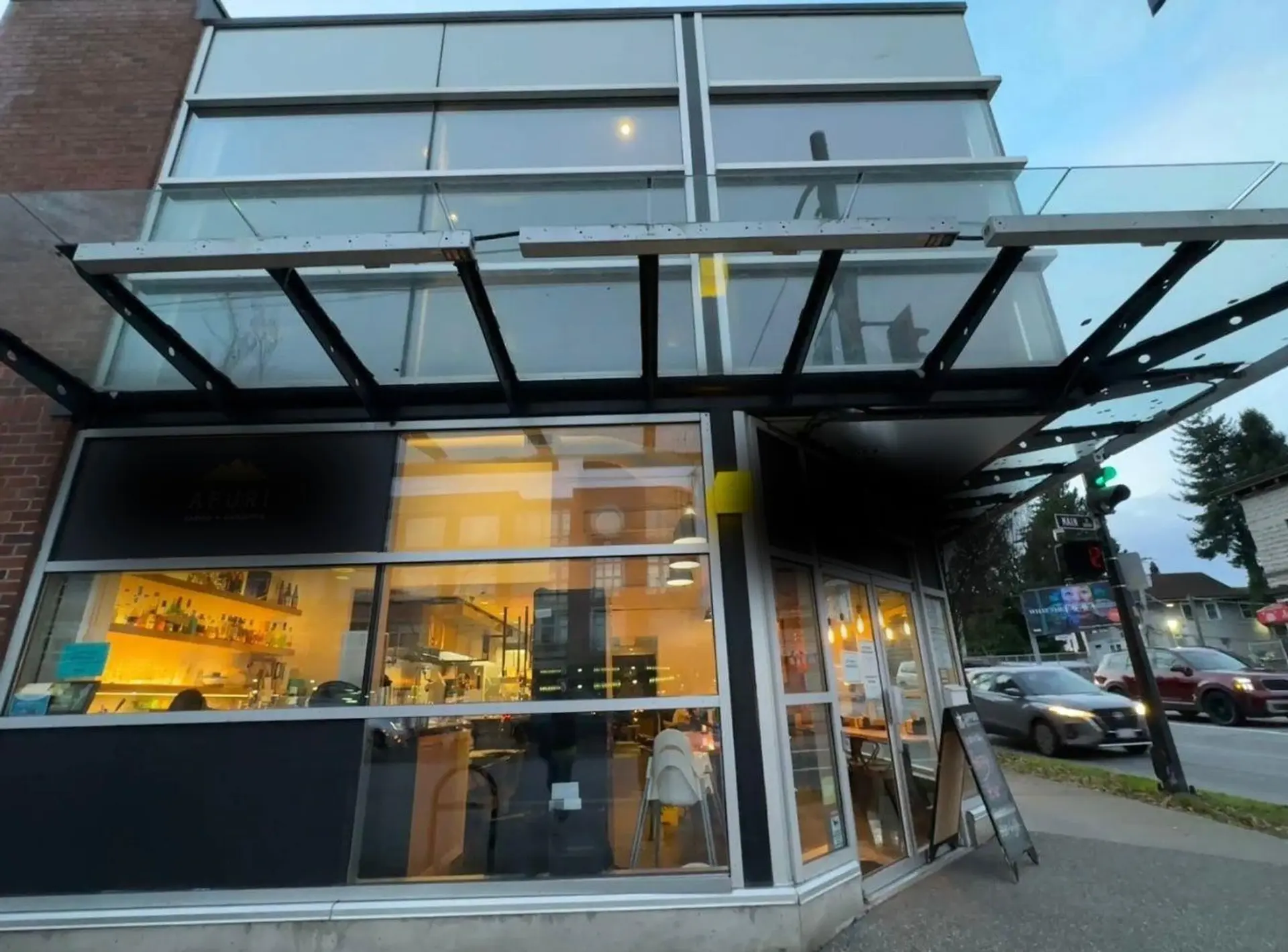 Property at [private address], Vancouver, BC