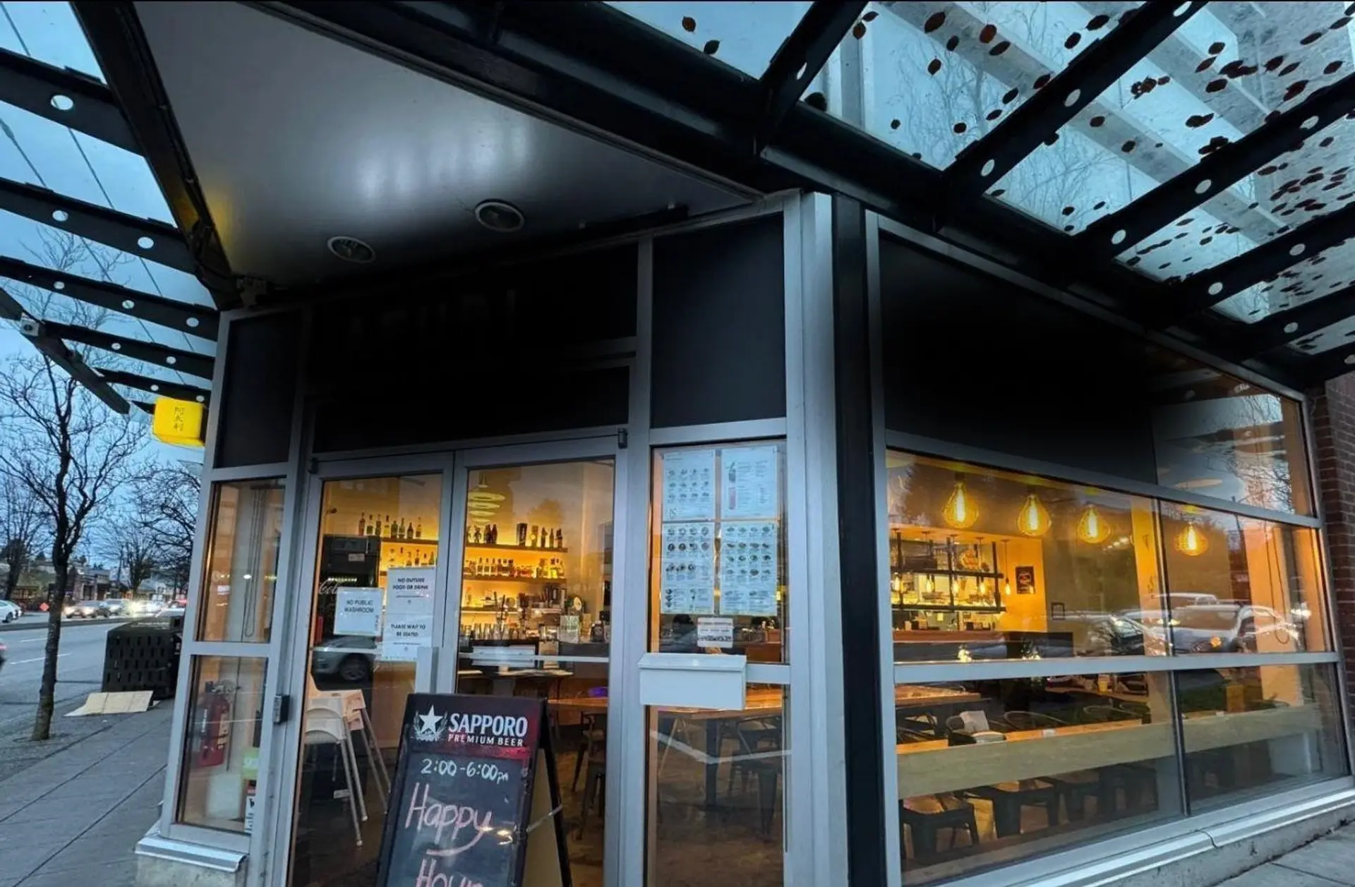 Property at [private address], Vancouver, BC