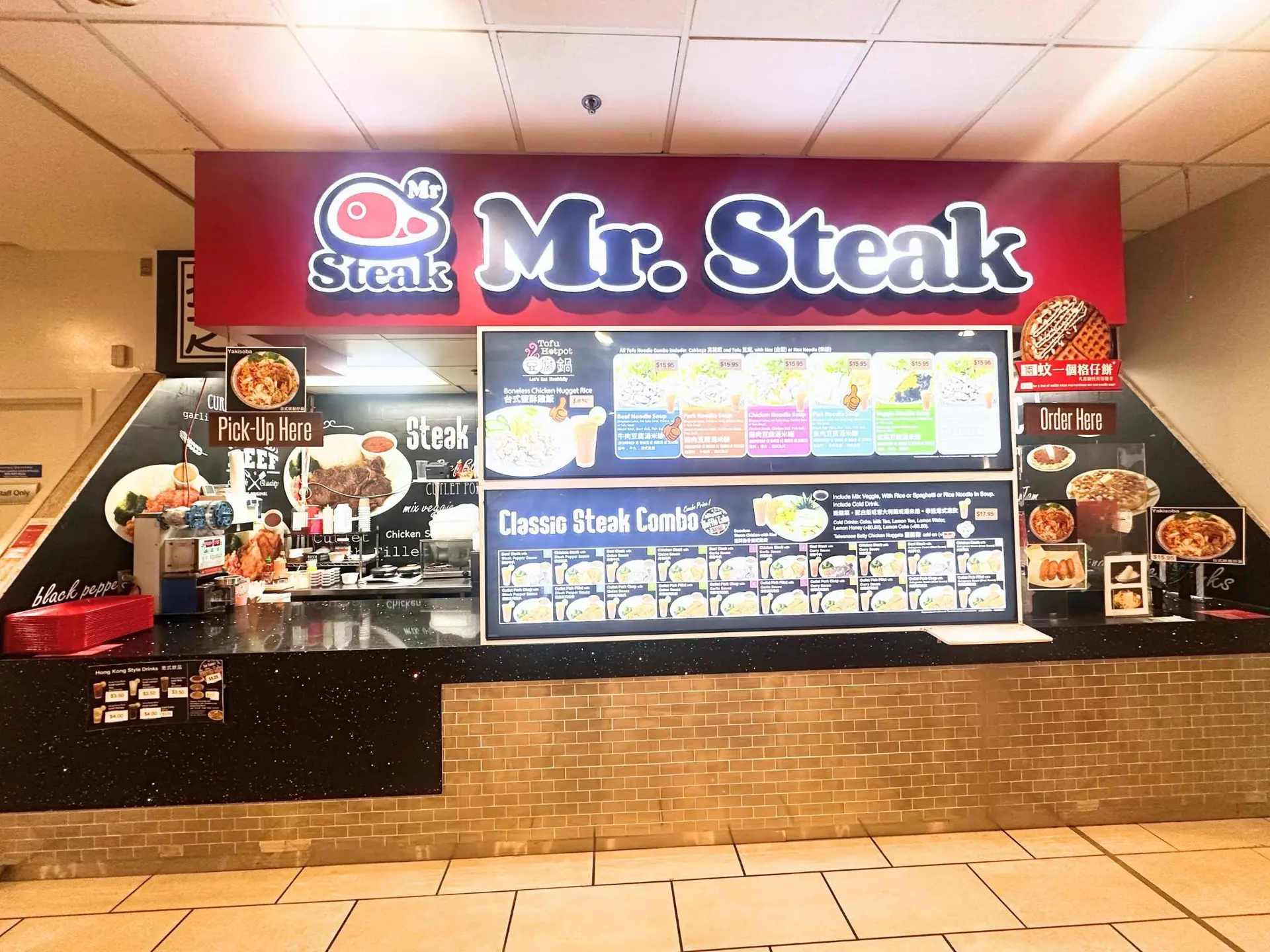 Property at #230 1055 W GEROGIA STREET, Vancouver, BC