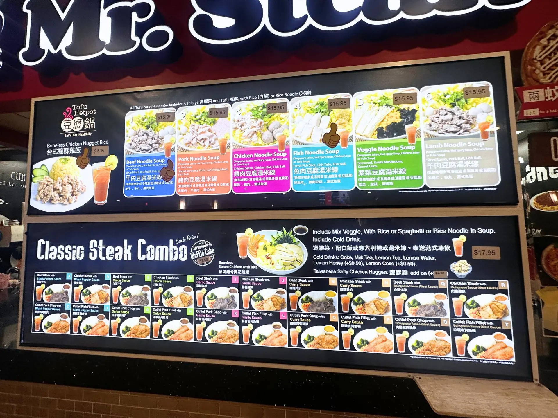 Property at #230 1055 W GEROGIA STREET, Vancouver, BC