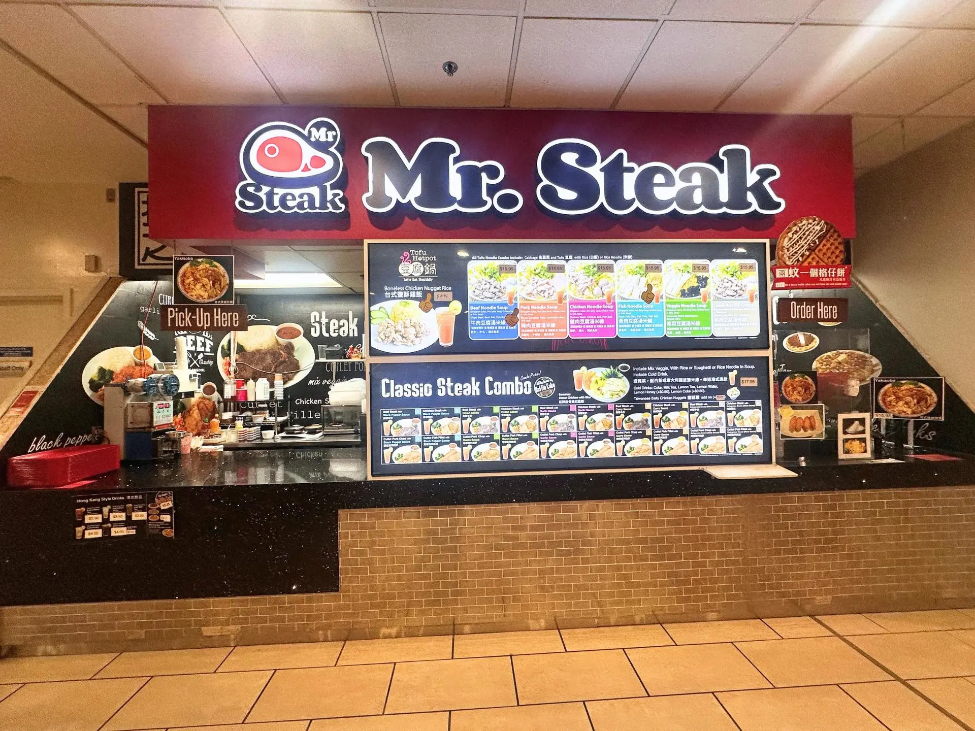 Property at #230 1055 W GEROGIA STREET, Vancouver, BC