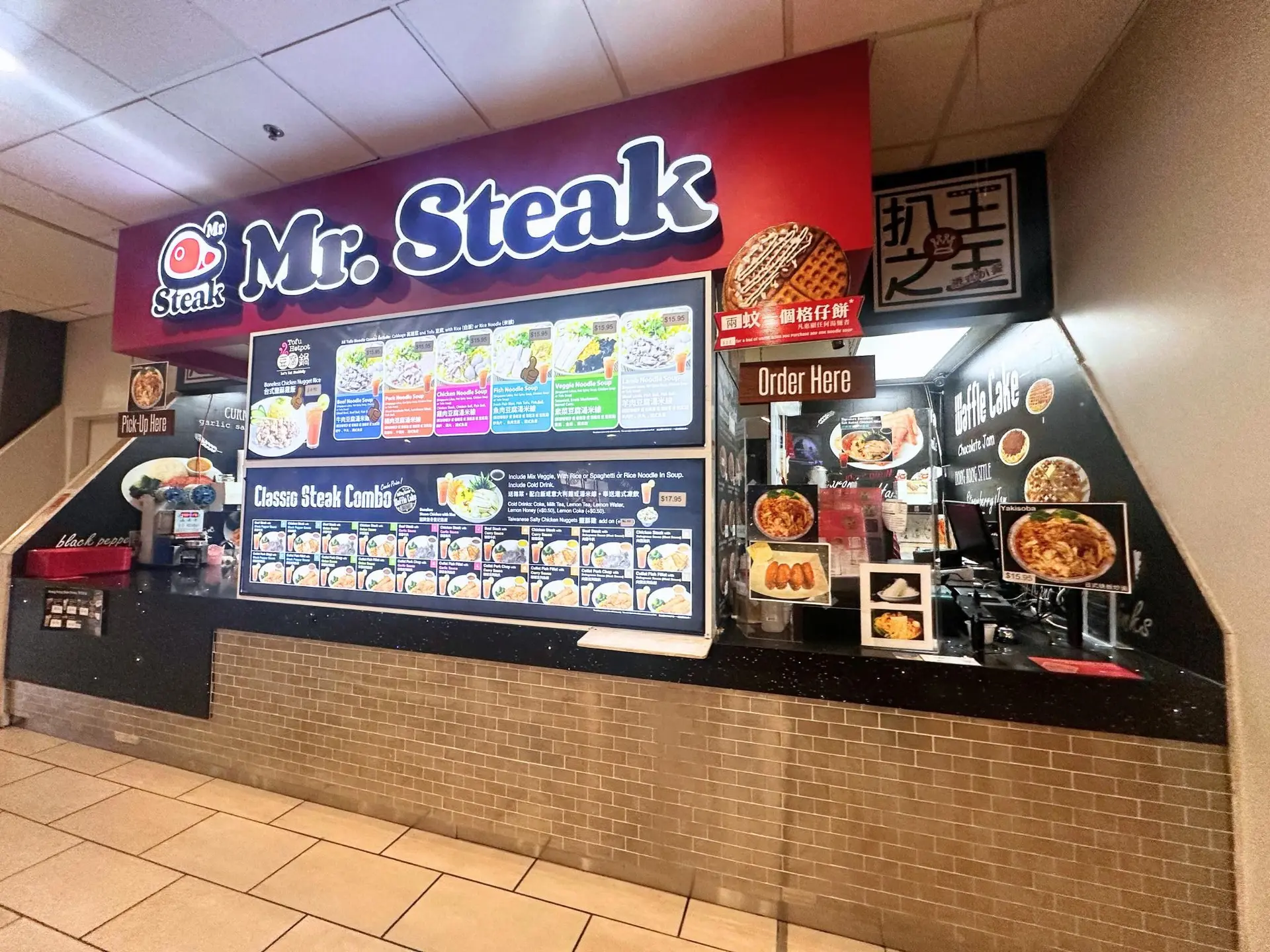 Property at #230 1055 W GEROGIA STREET, Vancouver, BC