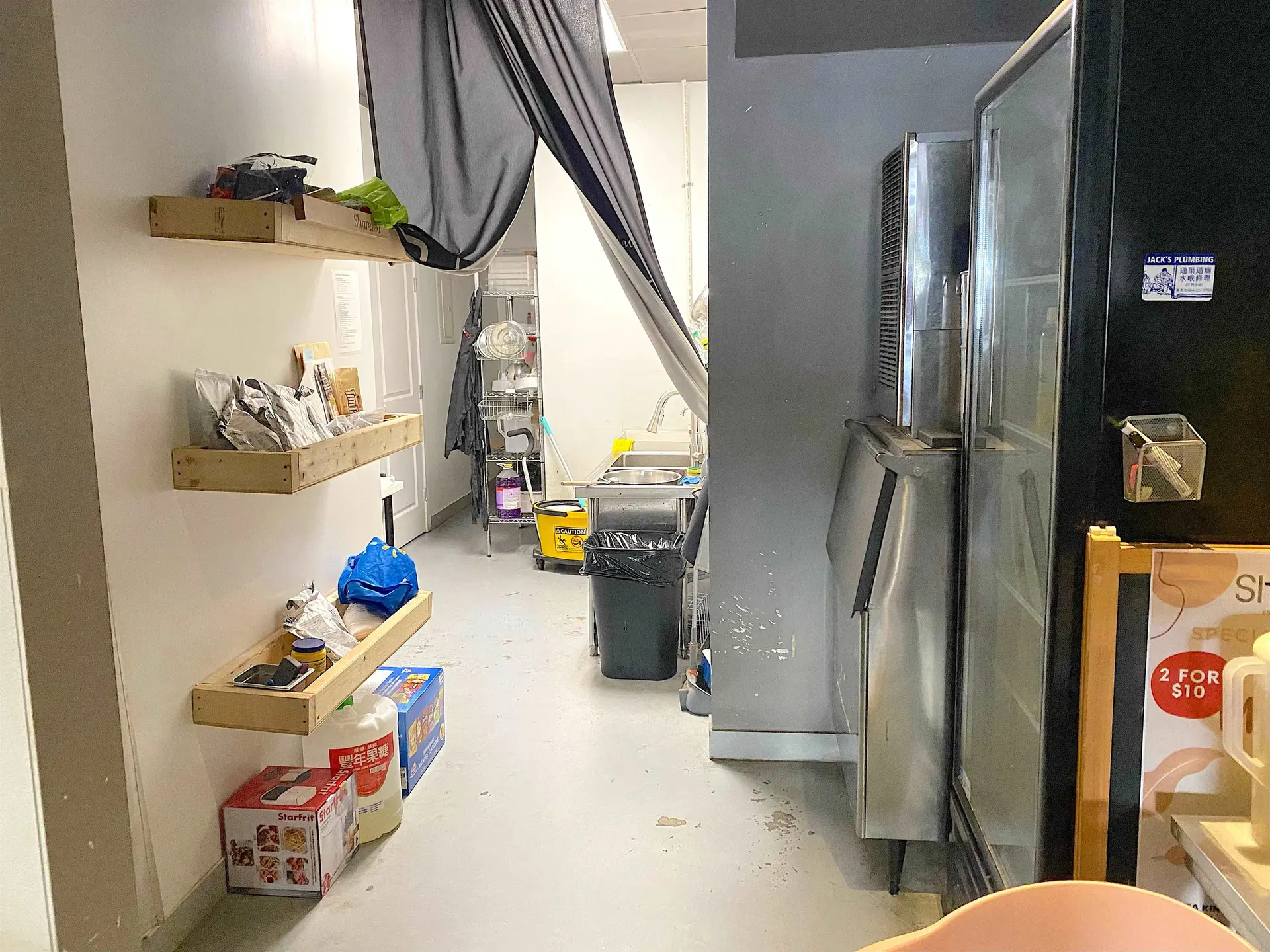 Property at 3619 KINGSWAY STREET, Vancouver, BC