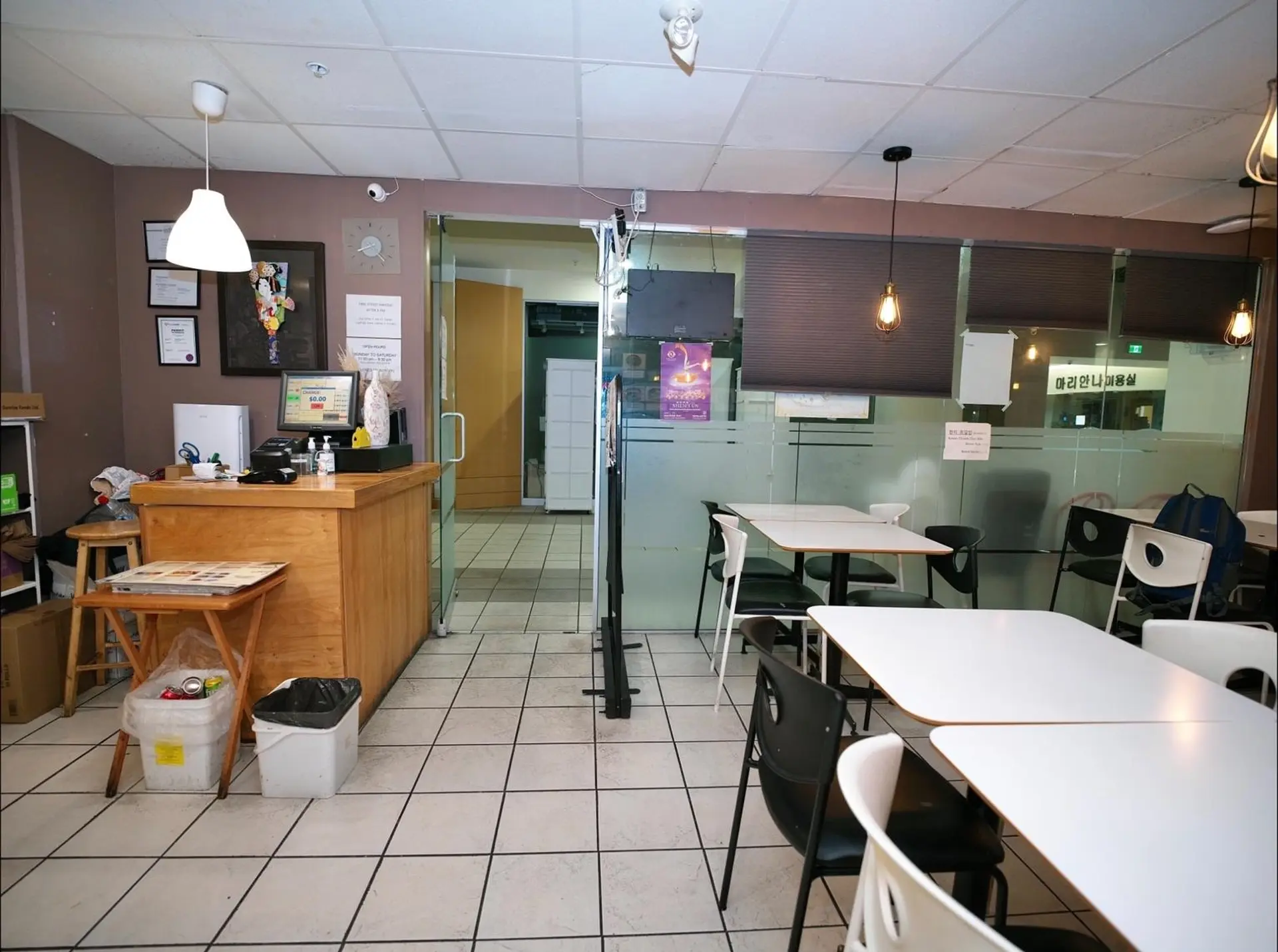 Property at #13 1161 THE HIGH, Coquitlam, BC