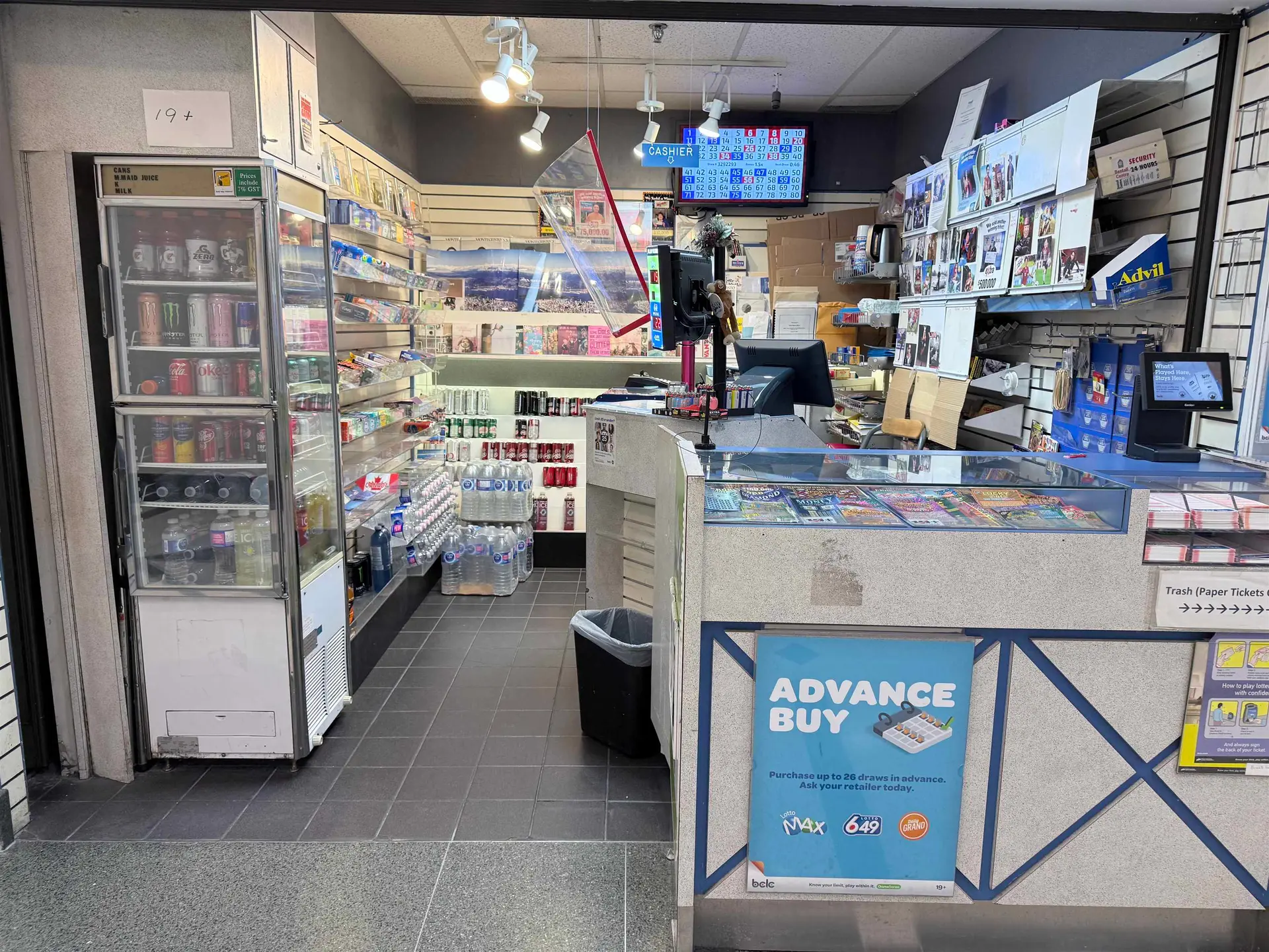 Property at [private address], Vancouver, BC