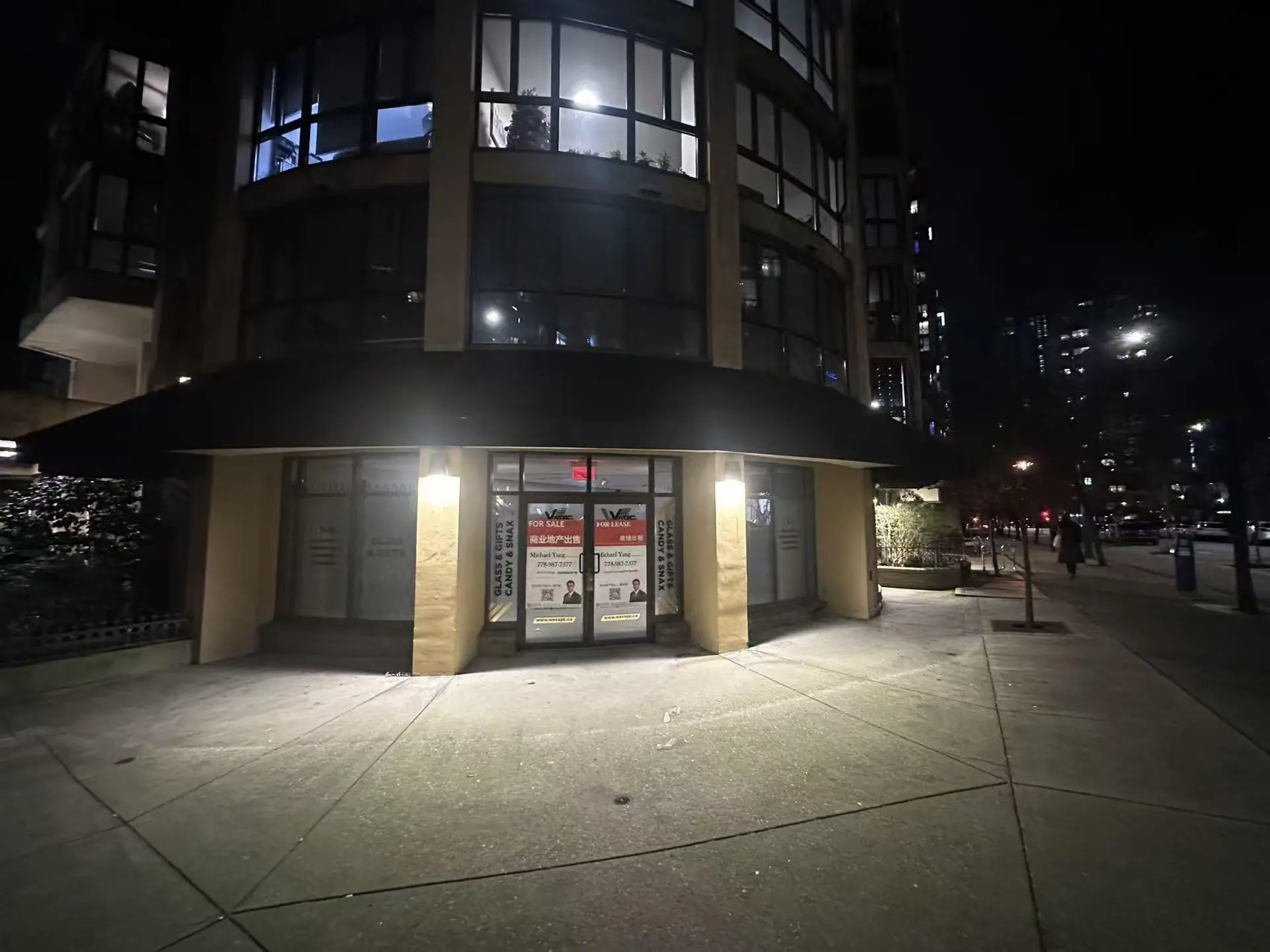 Property at 1108 RICHARDS STREET, Vancouver, BC