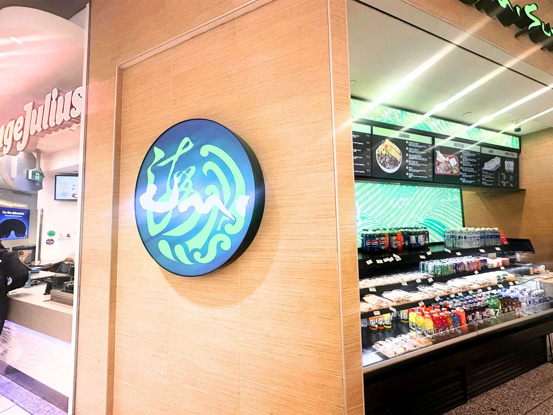 Property at #1156 4700 KINGSWAY, Burnaby, BC