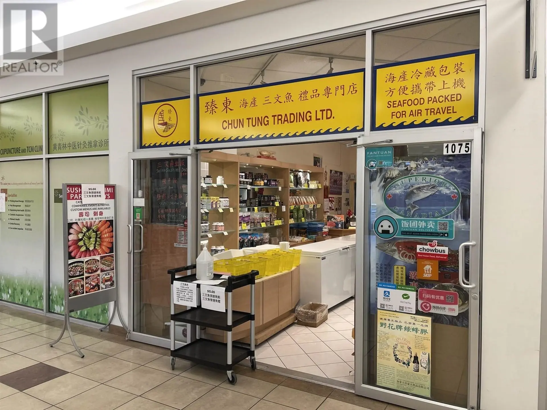 Property at #1075 4540 NO.3 ROAD, Richmond, BC