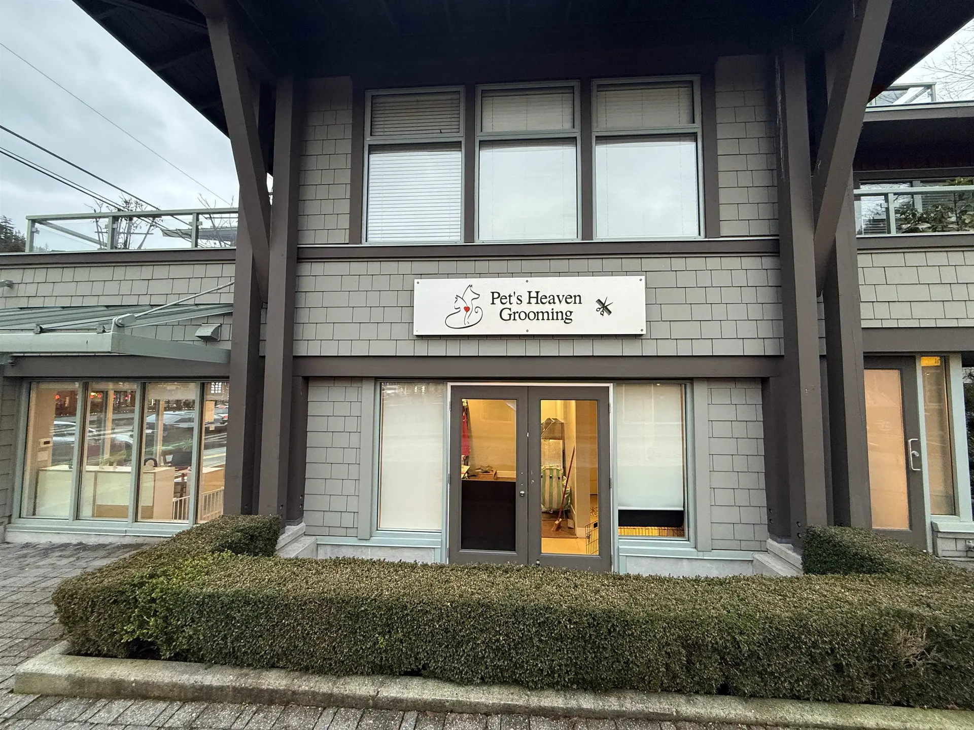 Property at [private address], West Vancouver, BC