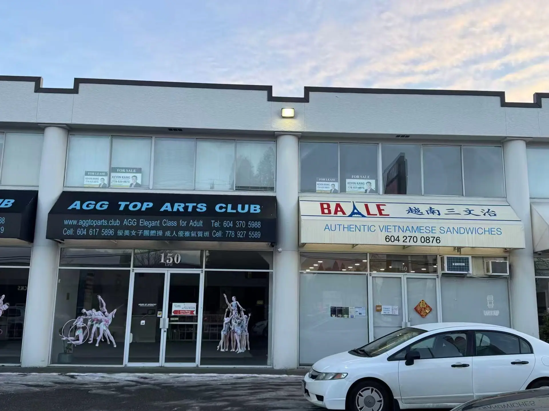 Property at #250 12560 BRIDGEPORT ROAD, Richmond, BC