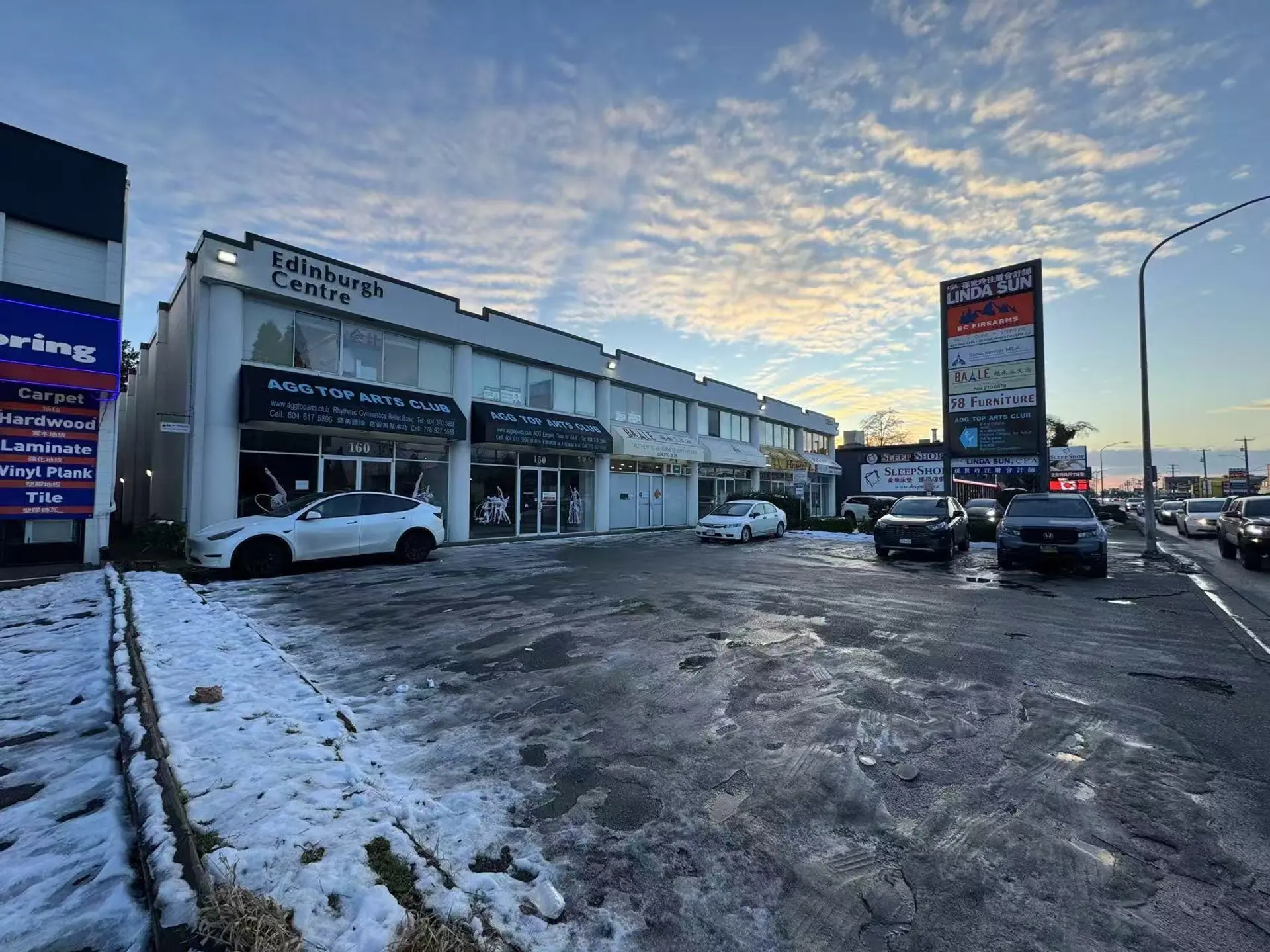 Property at #250 12560 BRIDGEPORT ROAD, Richmond, BC