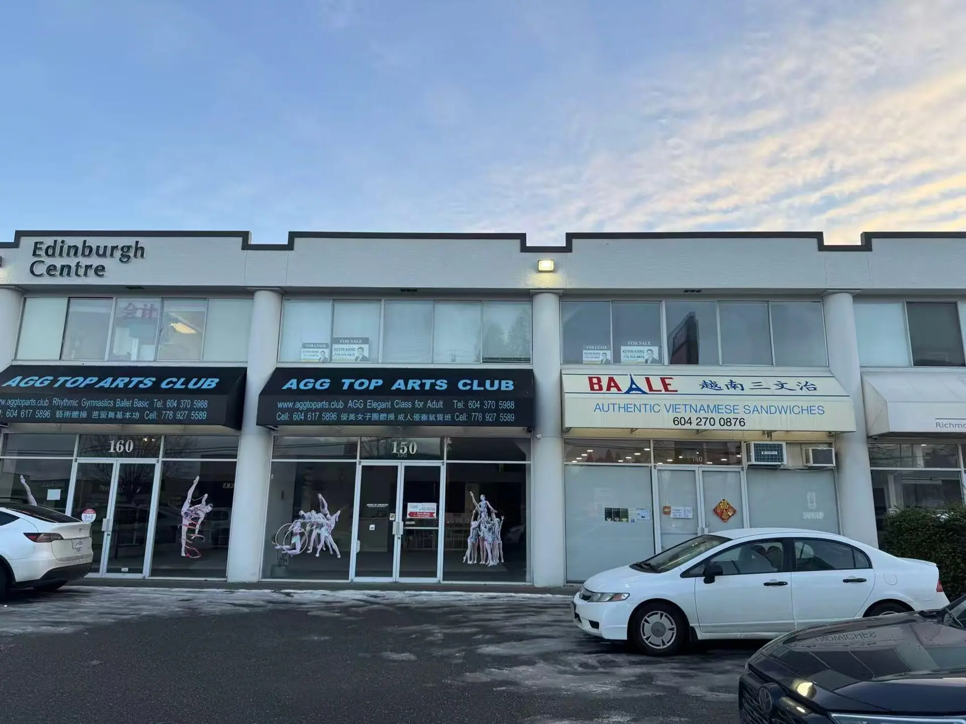 Property at #250 12560 BRIDGEPORT ROAD, Richmond, BC