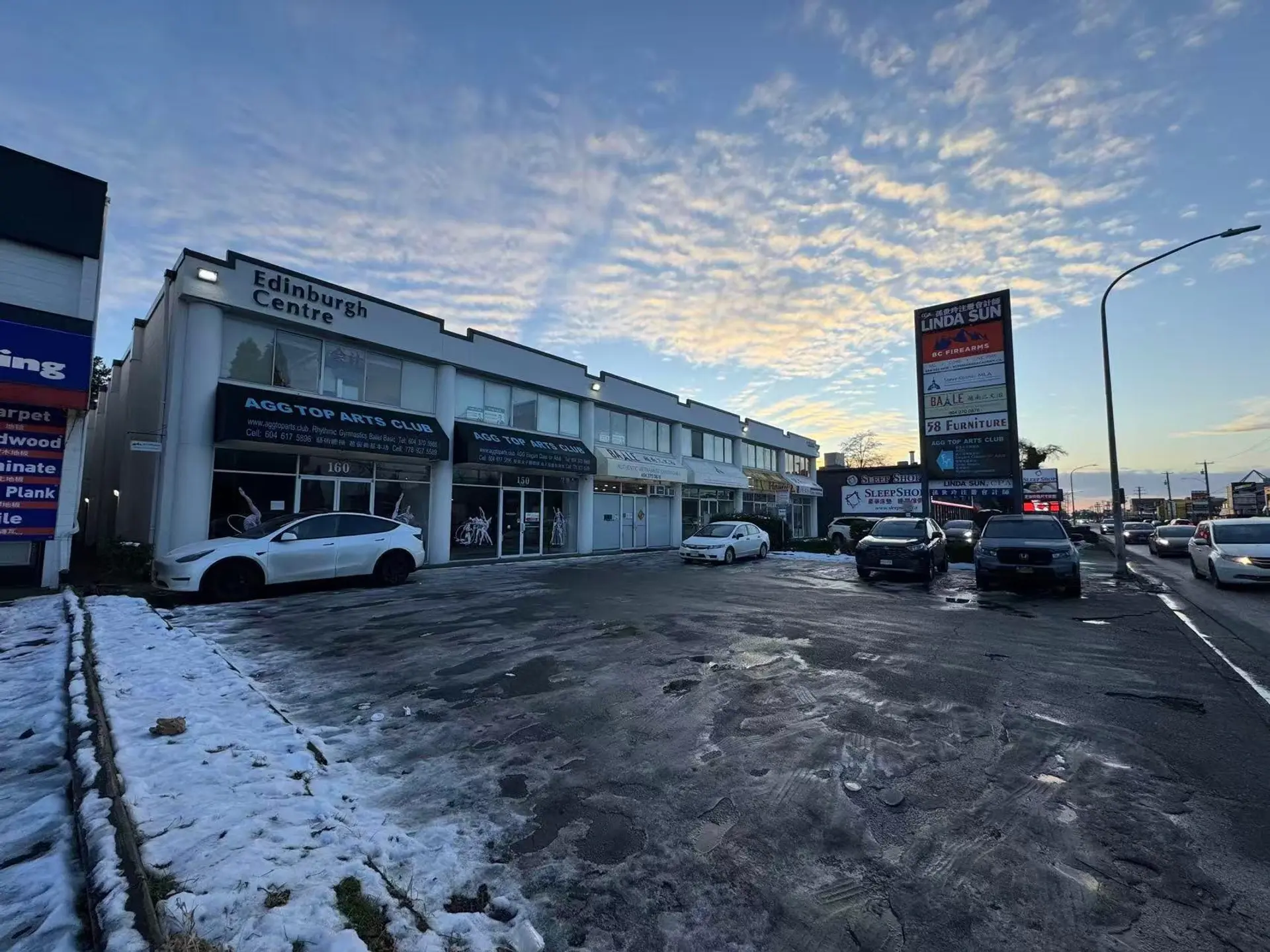 Property at #250 12560 BRIDGEPORT ROAD, Richmond, BC