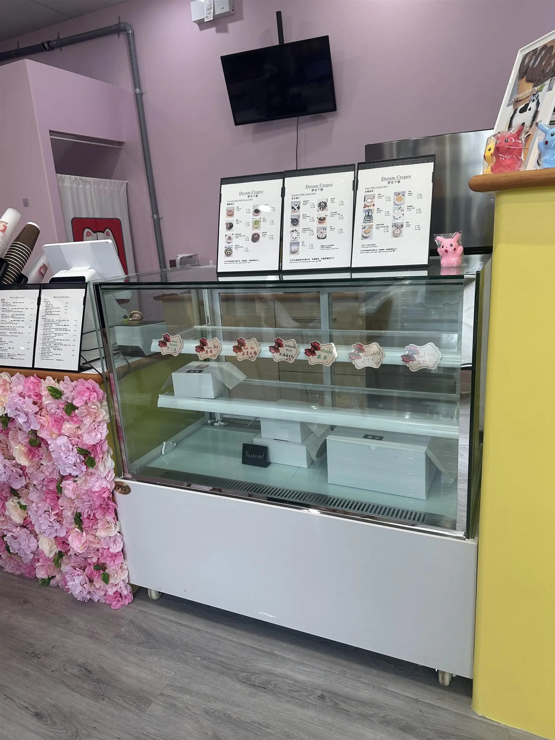 Property at #1850 4311 HAZELBRIDGE WAY, Richmond, BC