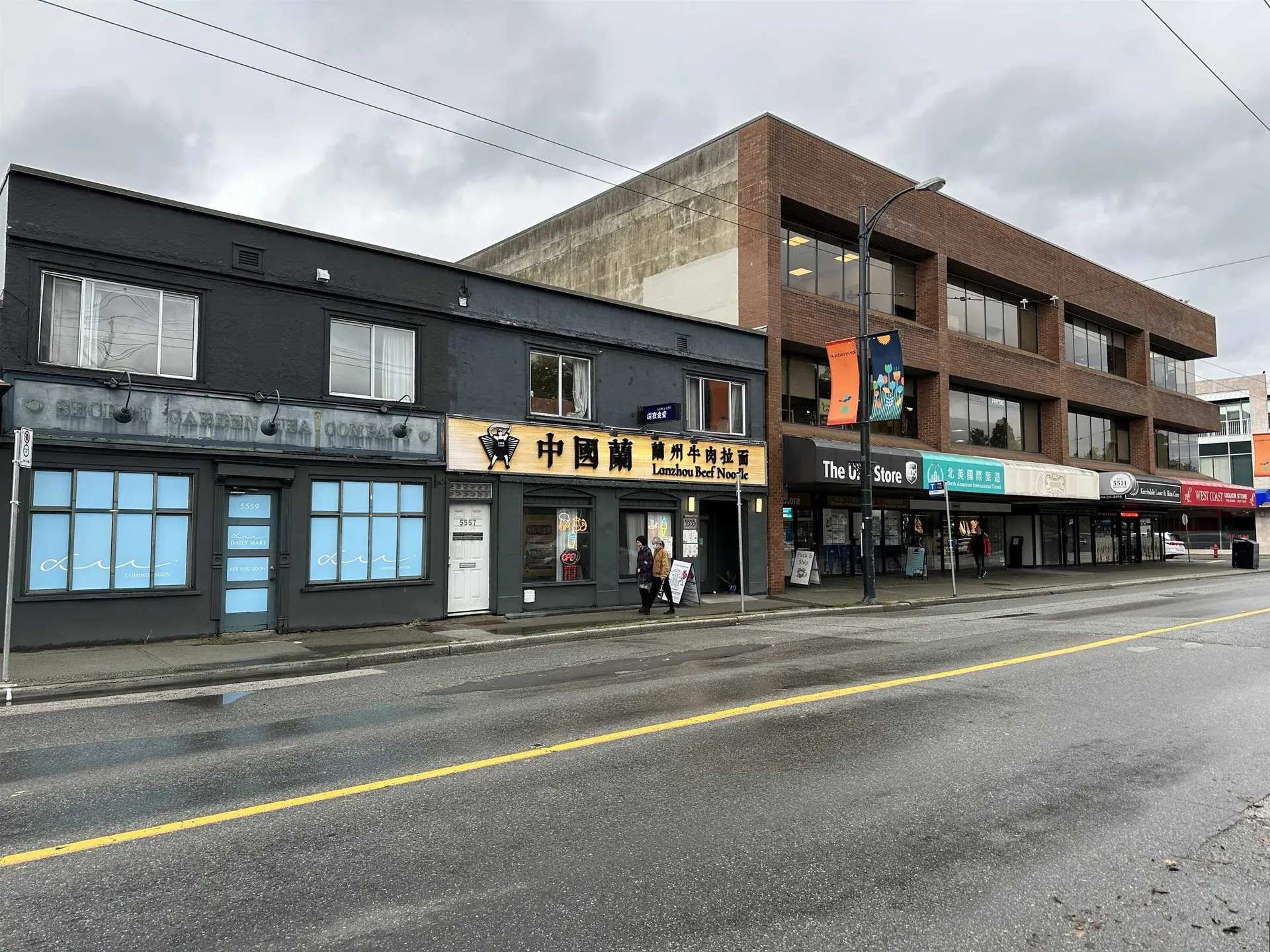 Property at 5555 & 5565 WEST BOULEVARD, Vancouver, BC