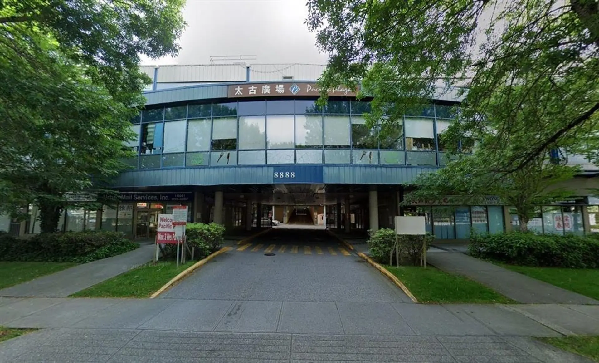 Property at #3120 8888 ODLIN CRESCENT, Richmond, BC